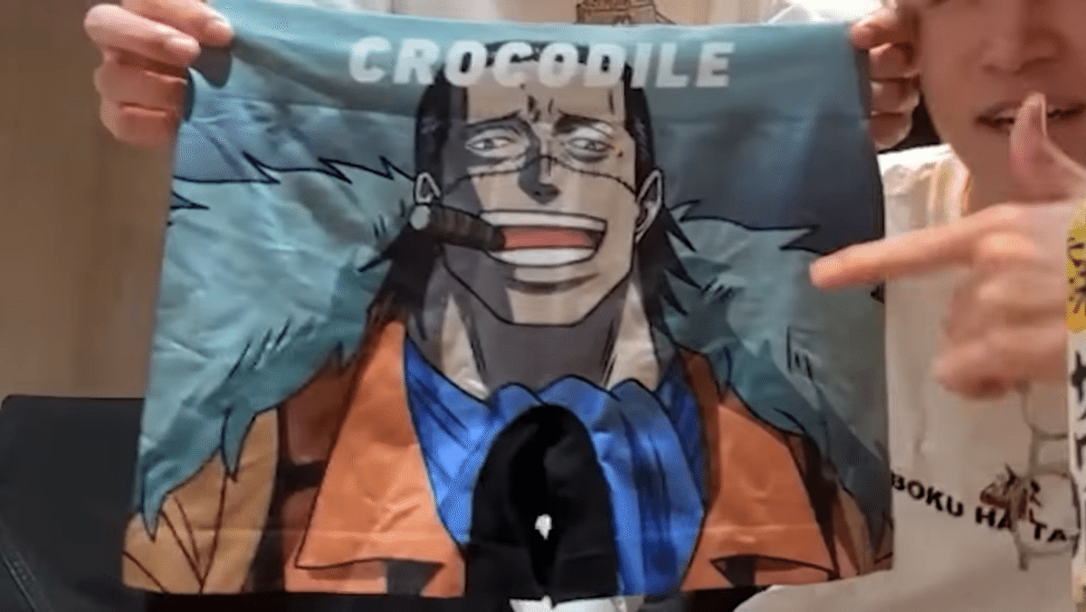 GON、チームメイトへの誕プレとしてお揃いのパンツを渡してしまう