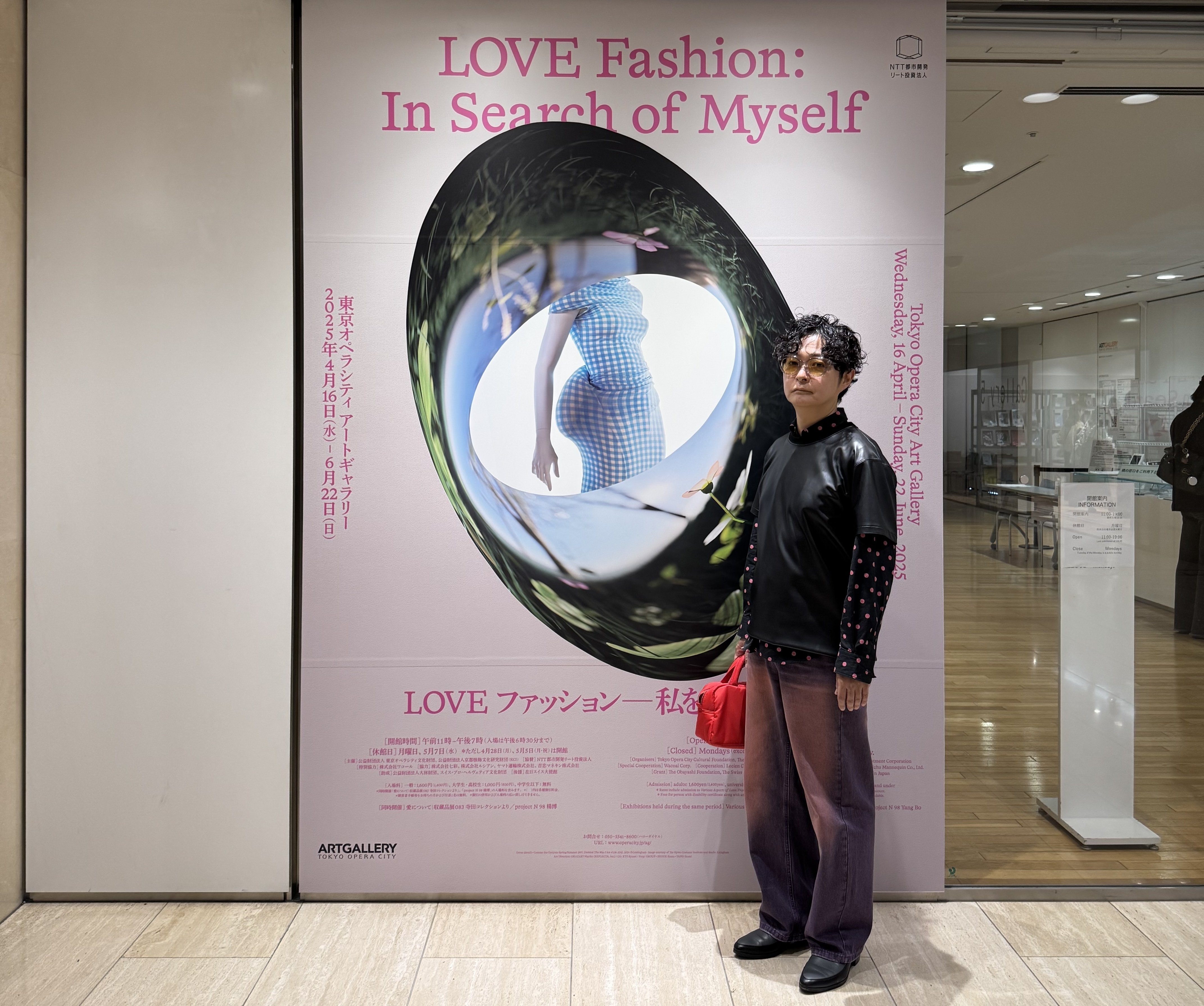 人気ブランドバ40代 変な服がいっぱい見れる！が、展示案内とかわけわからん その他