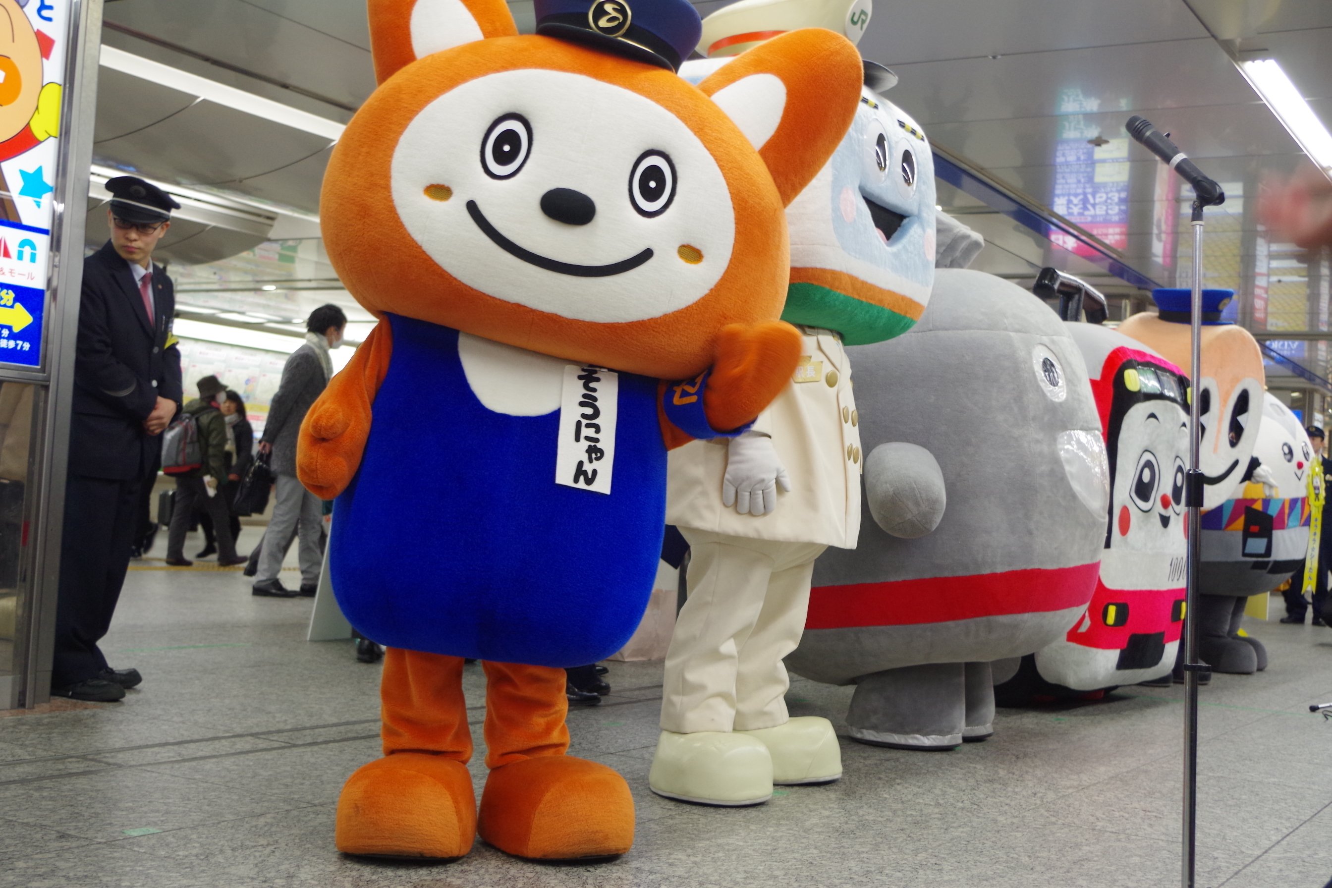 そうにゃん貼り2025 2月まとめ｜西沢