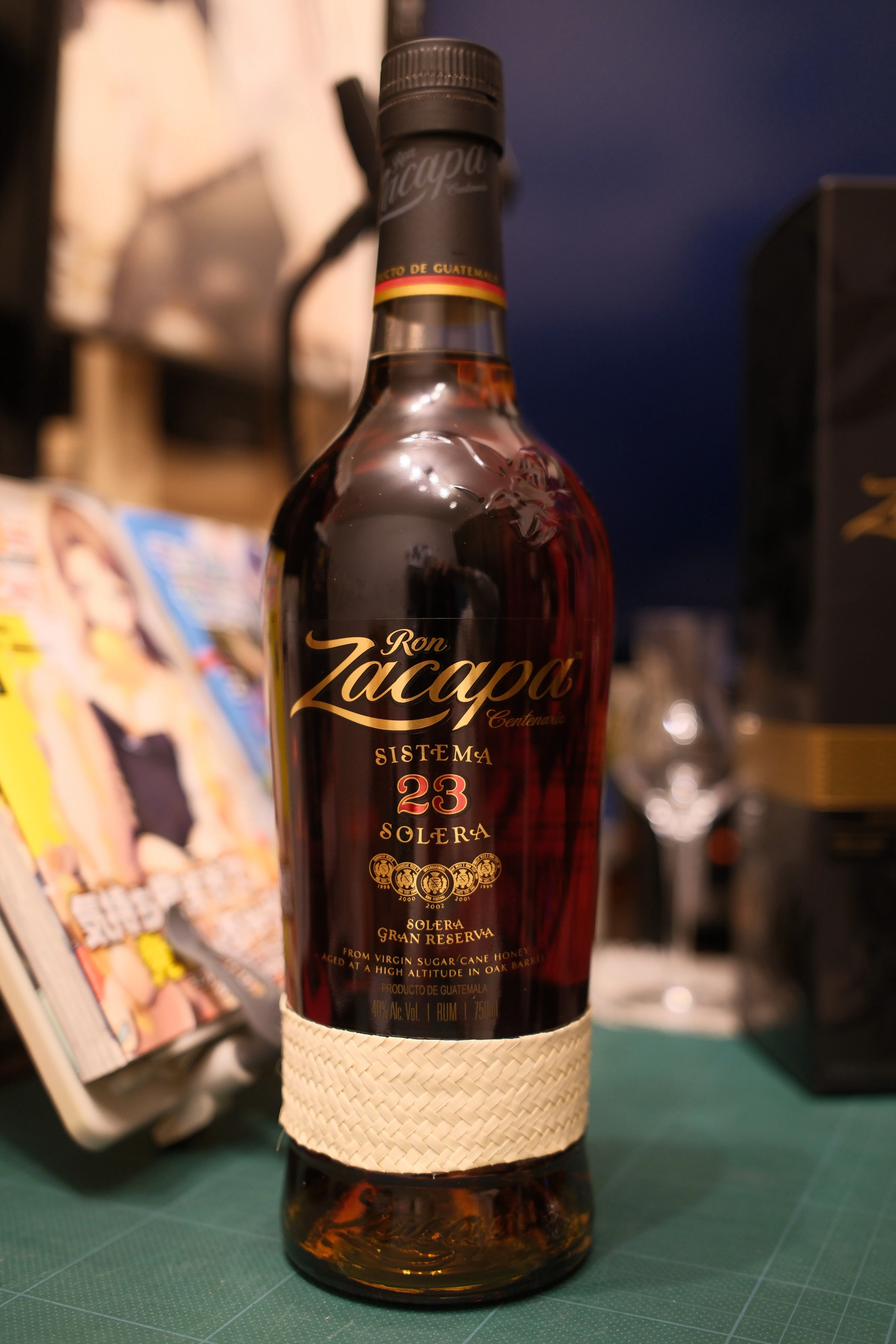 お酒メモ：ロンサカパ センテナリオ 23年｜月曜休み。