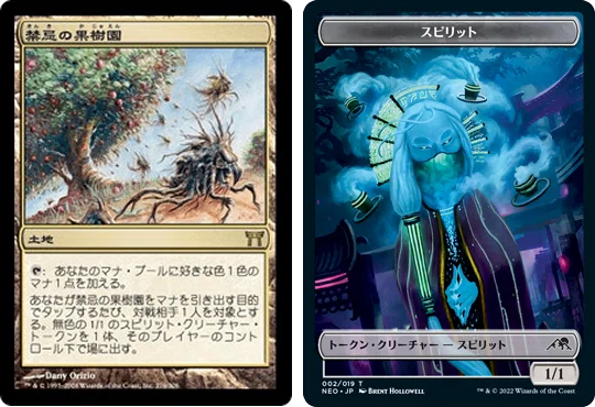 EDH】氷冠のヒルダでロングゲームに引きずり込め!【アンフェア対策盛 EDH】氷冠のヒルダでロングゲームに引きずり込め!【アンフェア対策盛