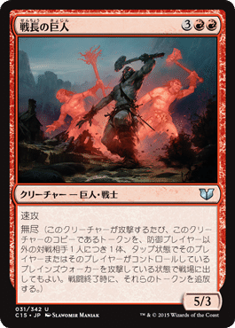 Deadpool, Trading Card mtg 統率者デッキ Deadpool, Trading Card mtg 統率者デッキ 統率者 Deadpool