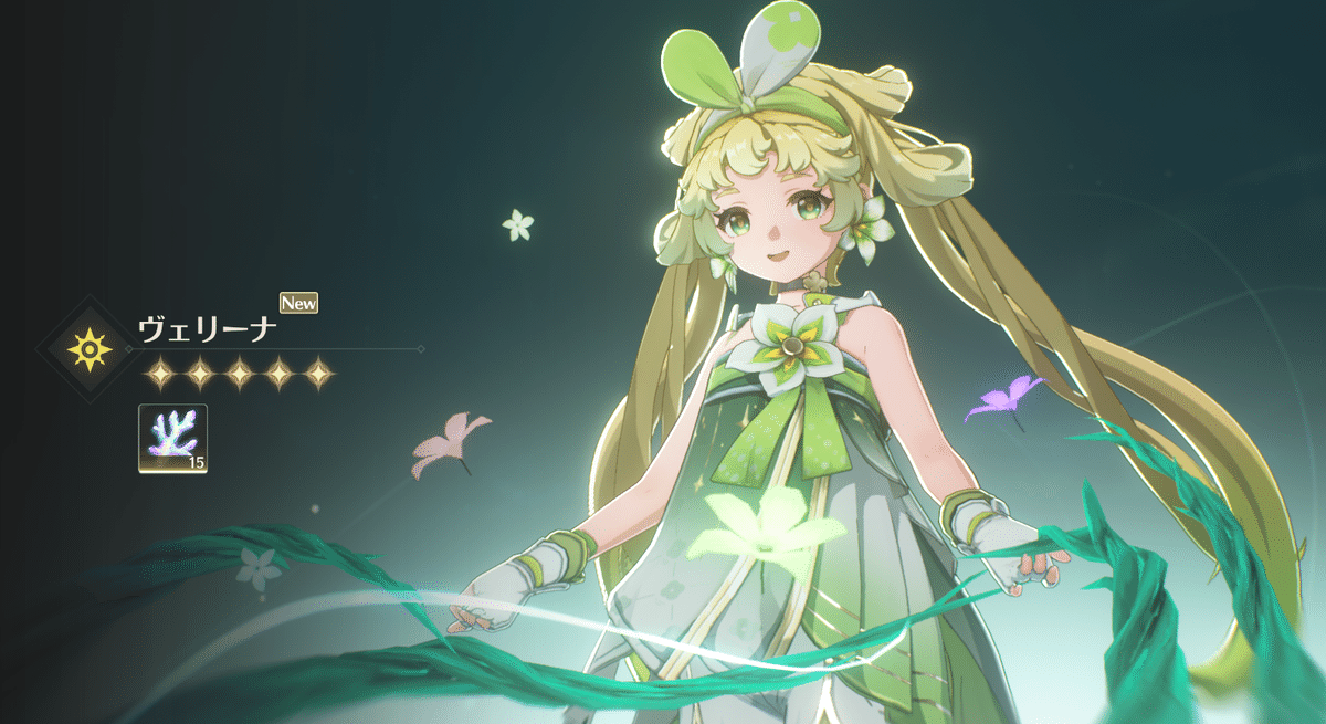 鳴潮ブラント】鳴潮 wuthering waves 1st ブラントまとめ売り 鳴潮