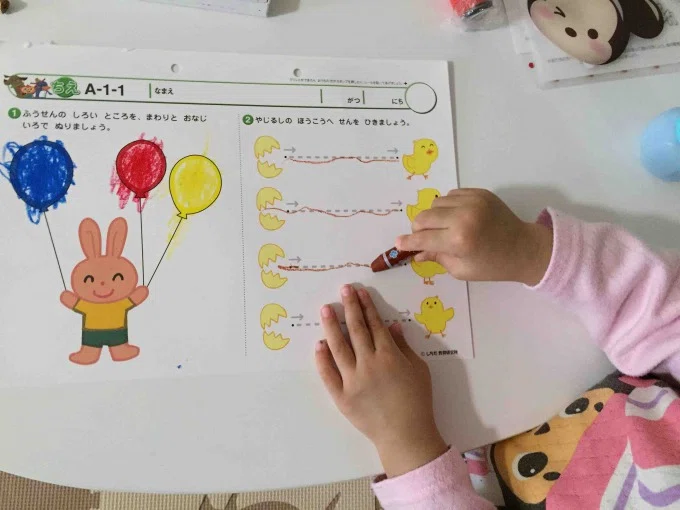 2歳から始めた七田式プリントA。小6になった娘の学びの土台はこうして