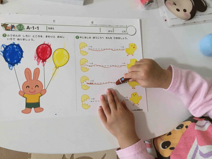2歳から始めた七田式プリントA。小6になった娘の学びの土台は
