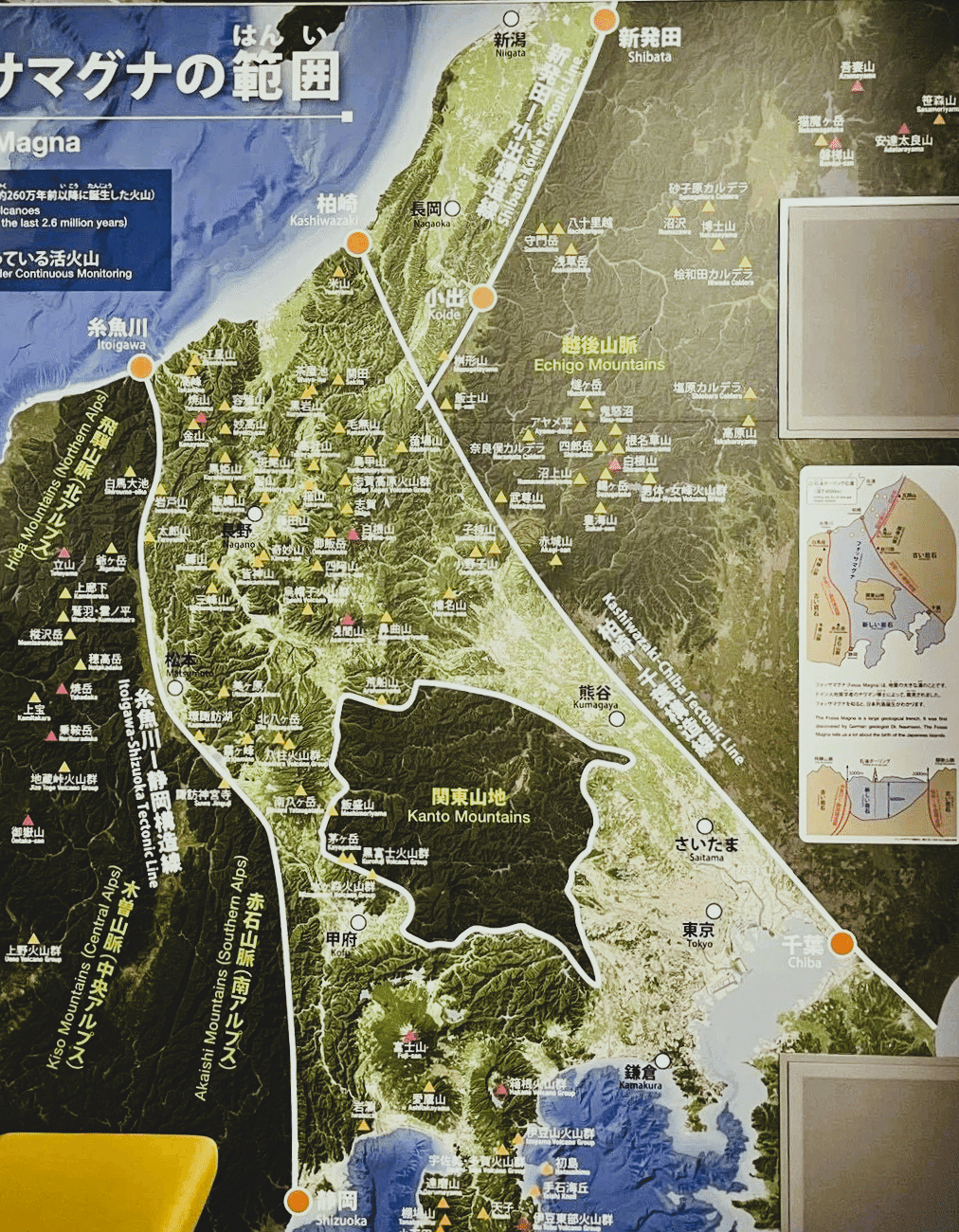 フォッサマグナの贈り物 翡翠 それは不老不死を願った人々の魂か