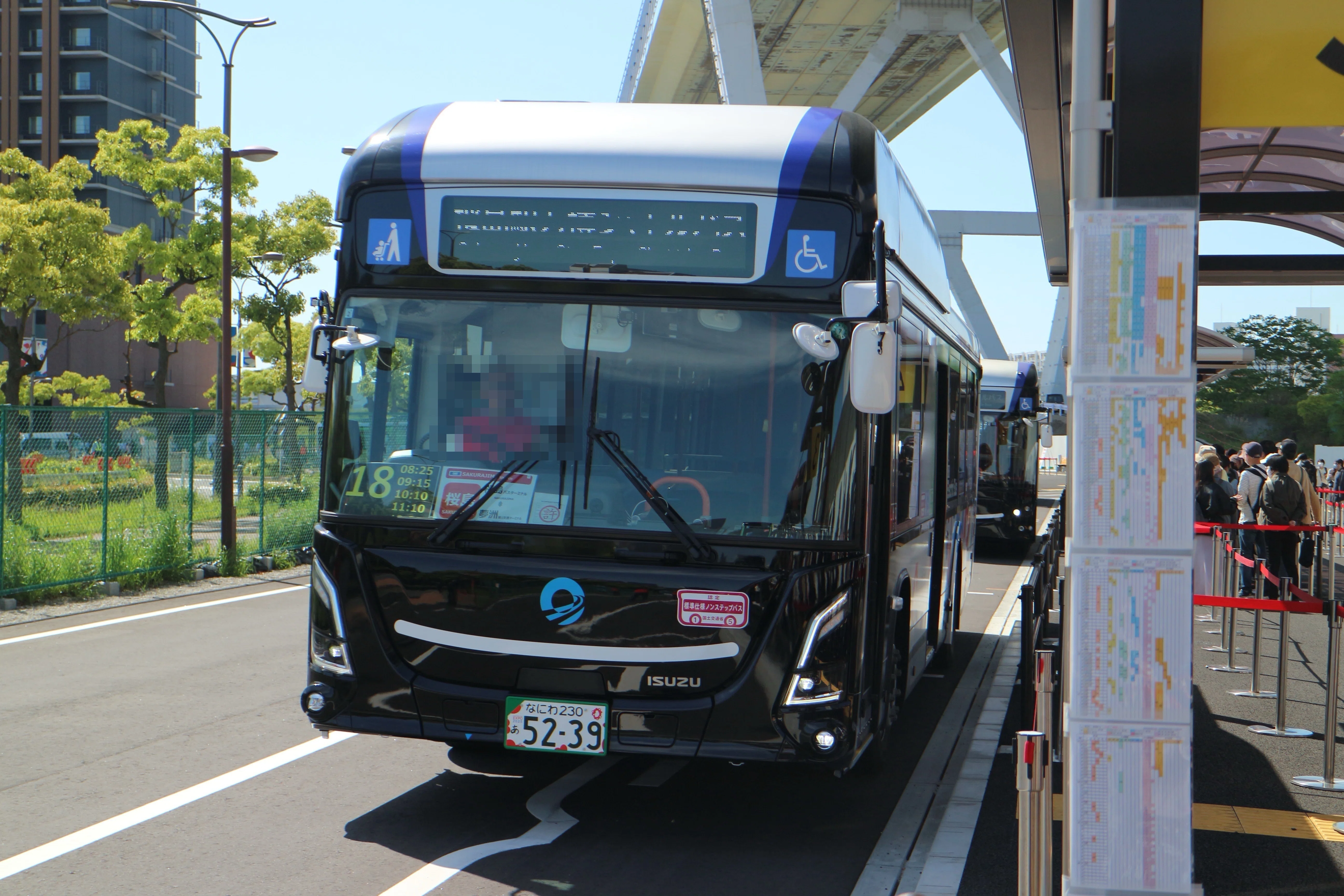 大阪・関西万博へ行ってきました 皐月の編（1）桜島駅にて｜垂水の止利