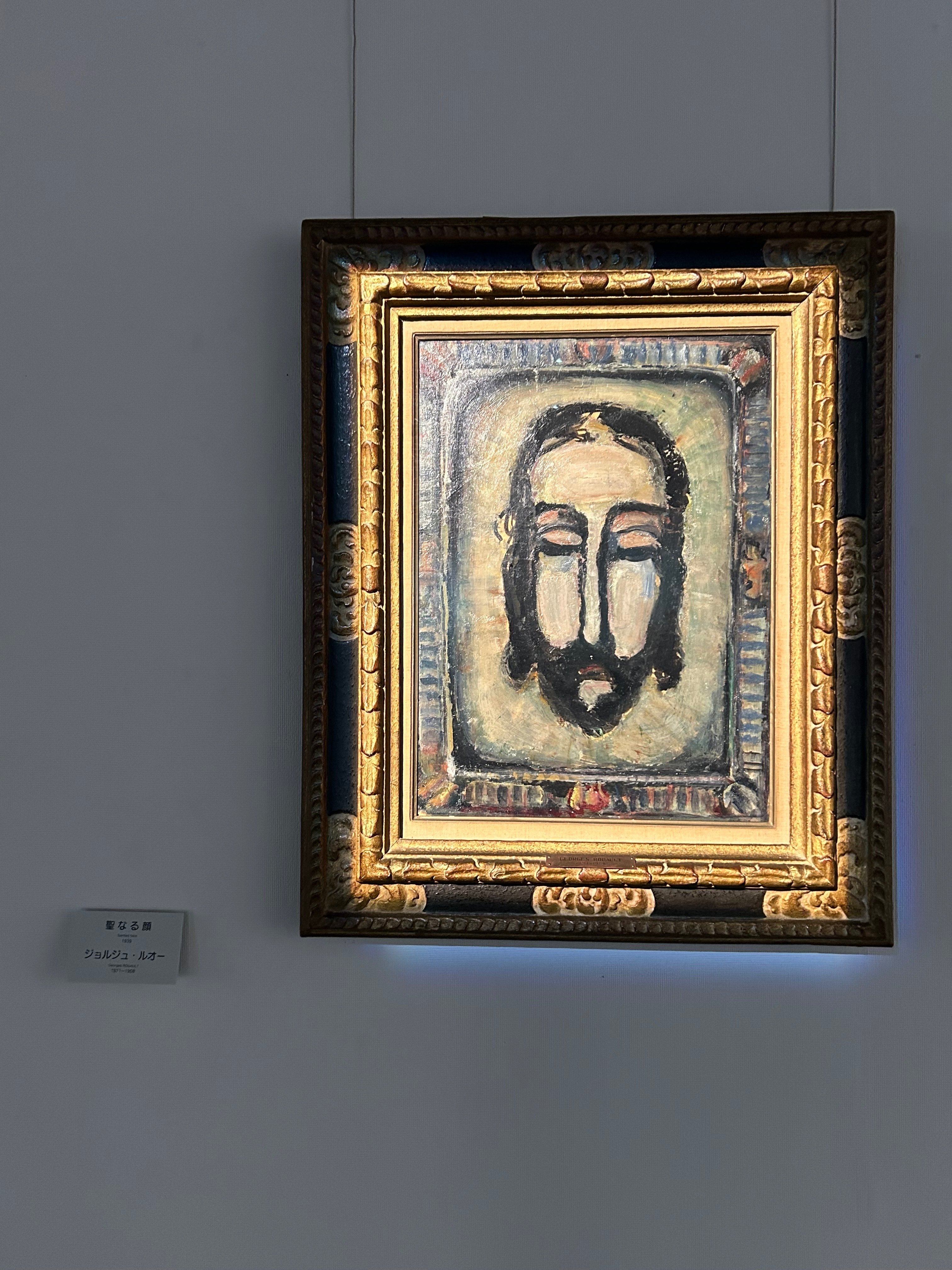 満足度が非常に高かった展覧会（北海道立近代美術館）｜Snow❄️Yukihikari