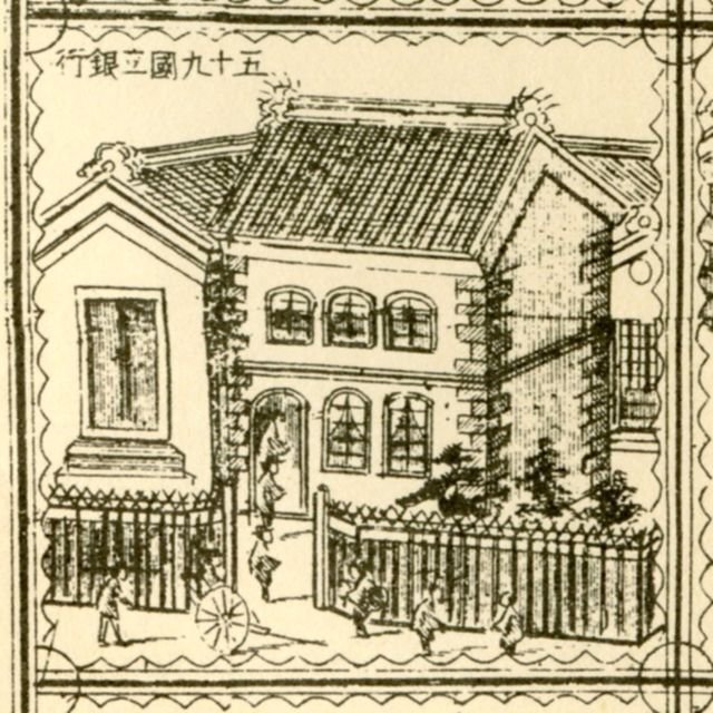 青森市史 第六巻 政治編 青森市史 第六巻 政治編