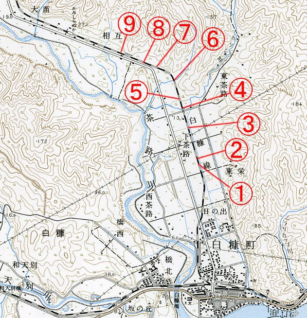 国鉄時代の北海道白糠線の行先板　昭和レトロ 国鉄＆JR北海道の廃線路線シリーズ「白糠線」Japan's