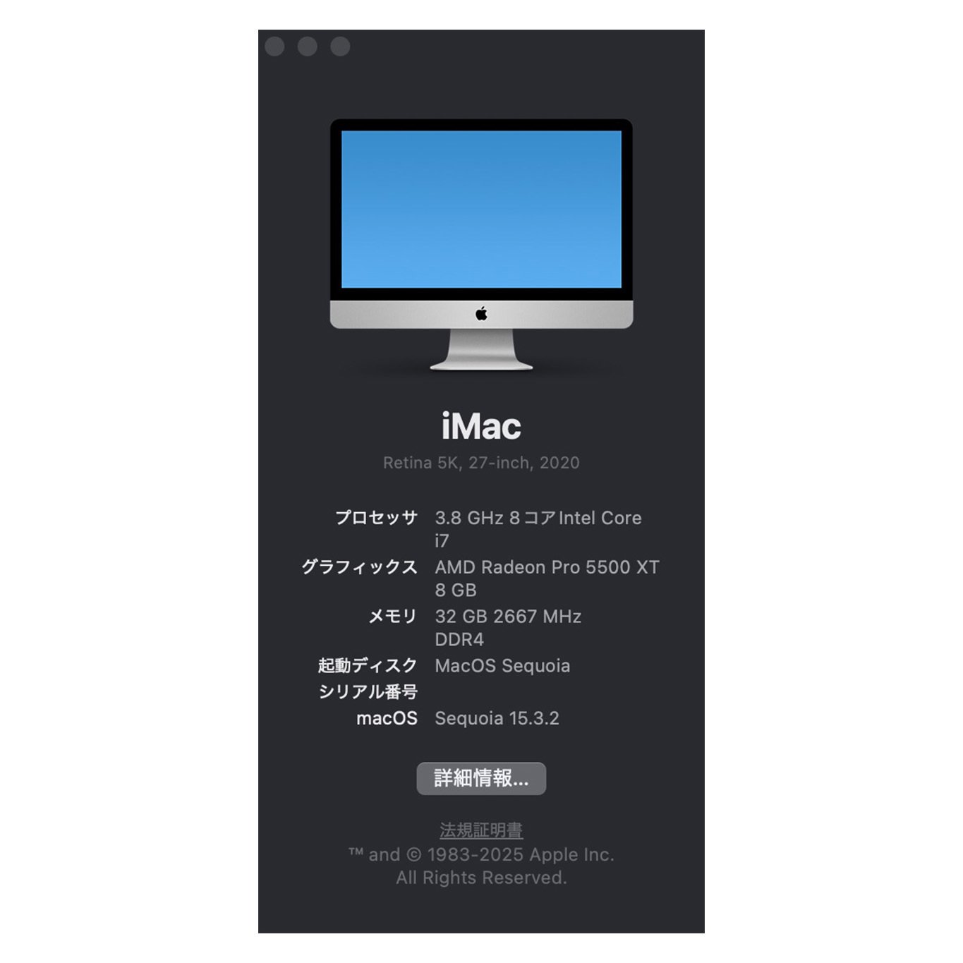 Intel iMacを卒業して写真編集のためにMac mini M4を導入した話