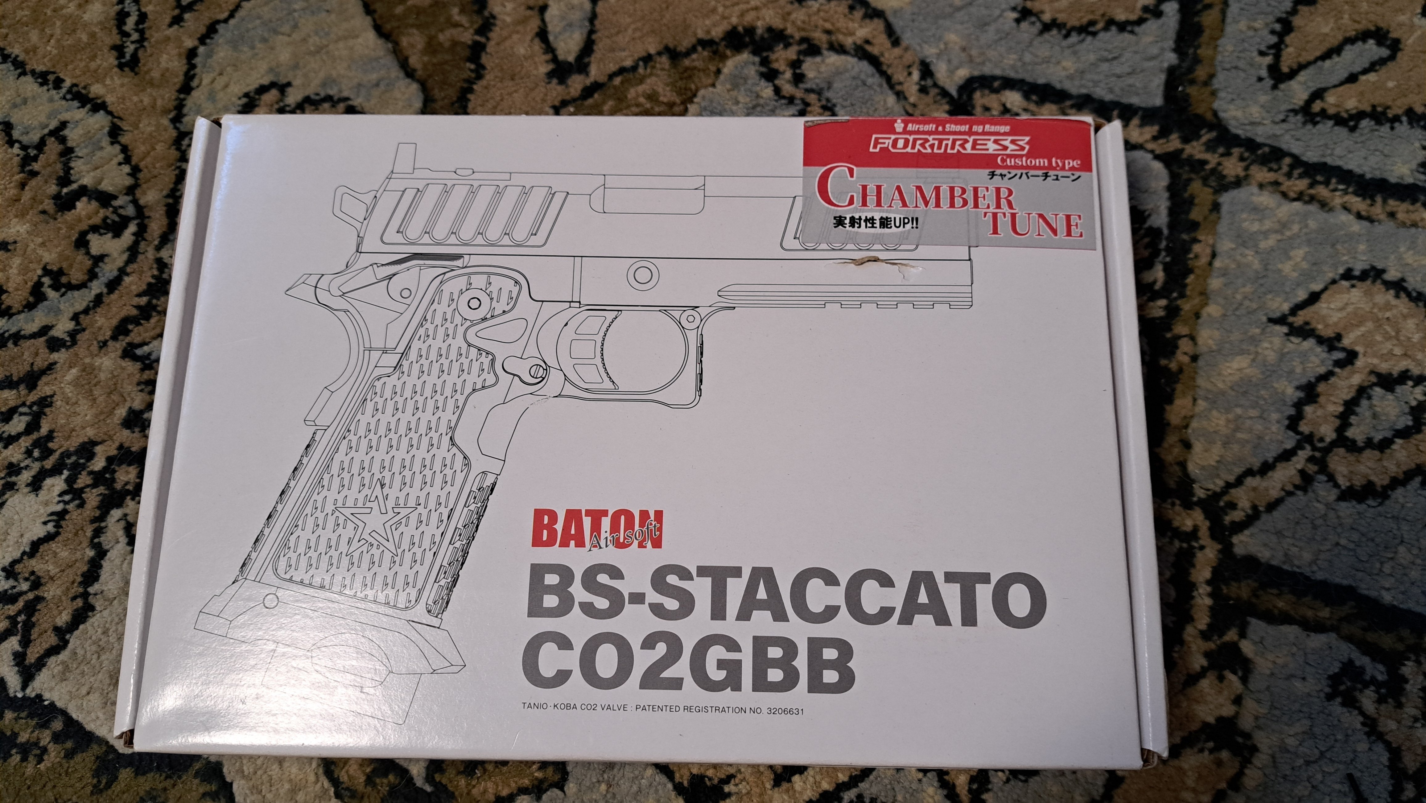 Gunsmith BATON / 2011 CO2 マガジン Type-N【JASG認定】