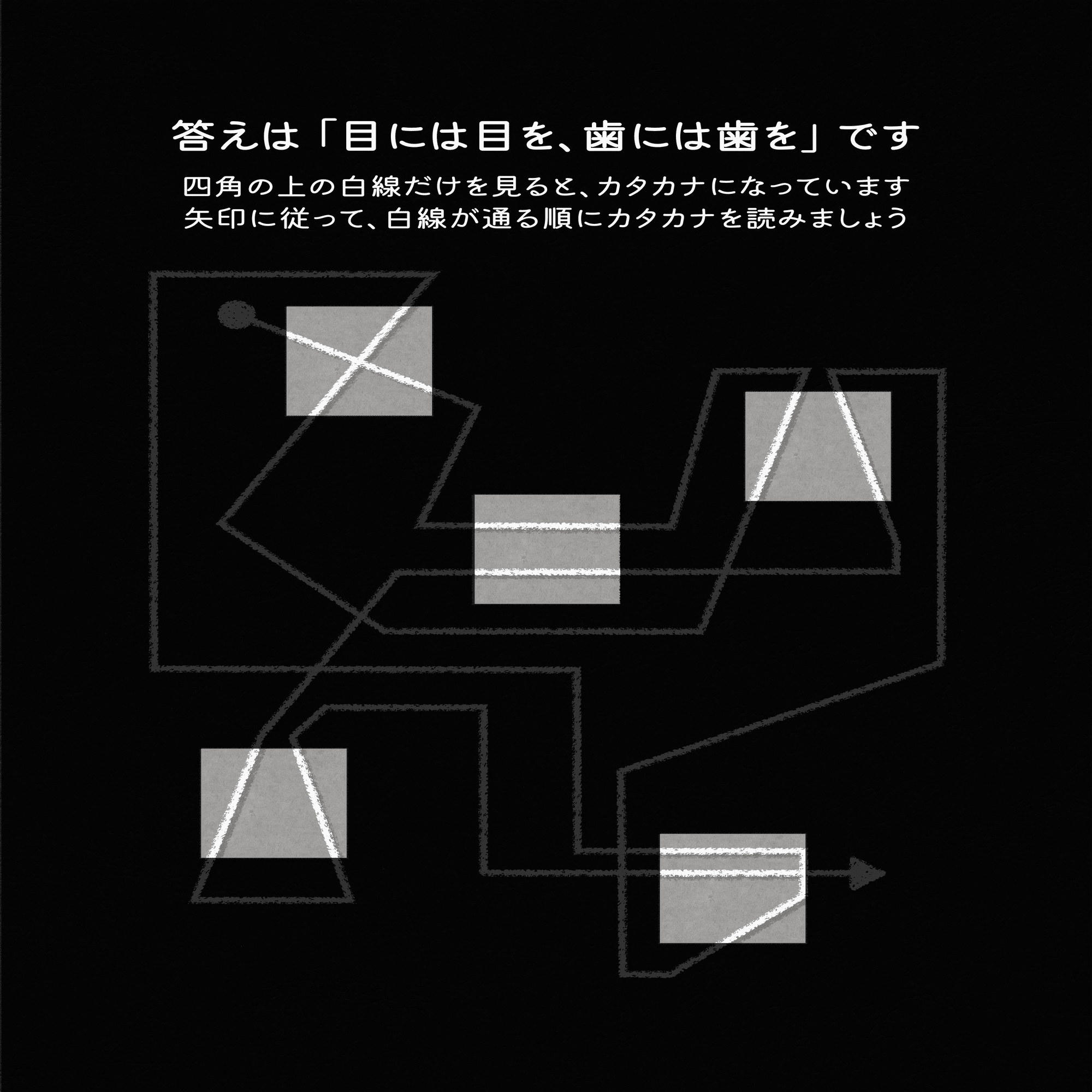 芹沢謎【997】｜芹沢仁菜