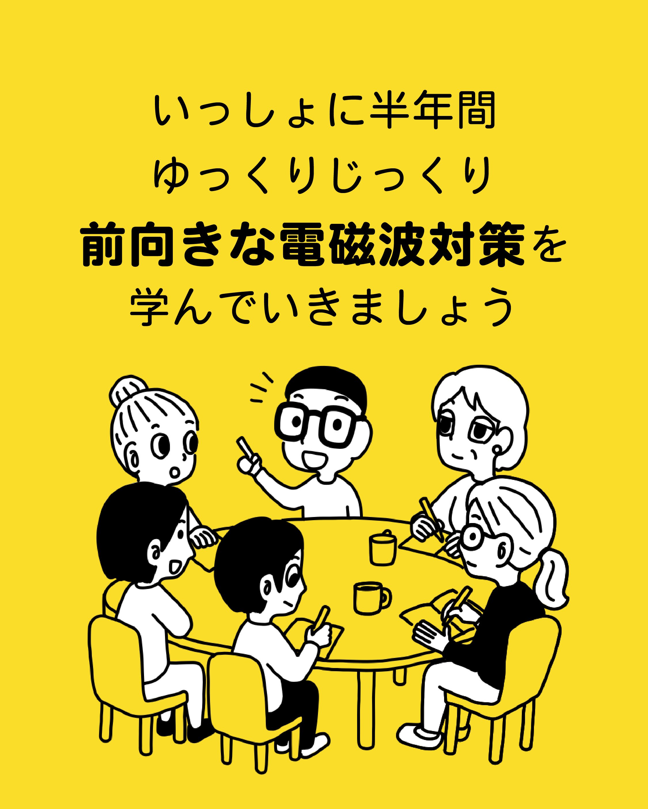 電磁波レーダー方式 埋設物探査機 | 株式会社レント | 産機・建
