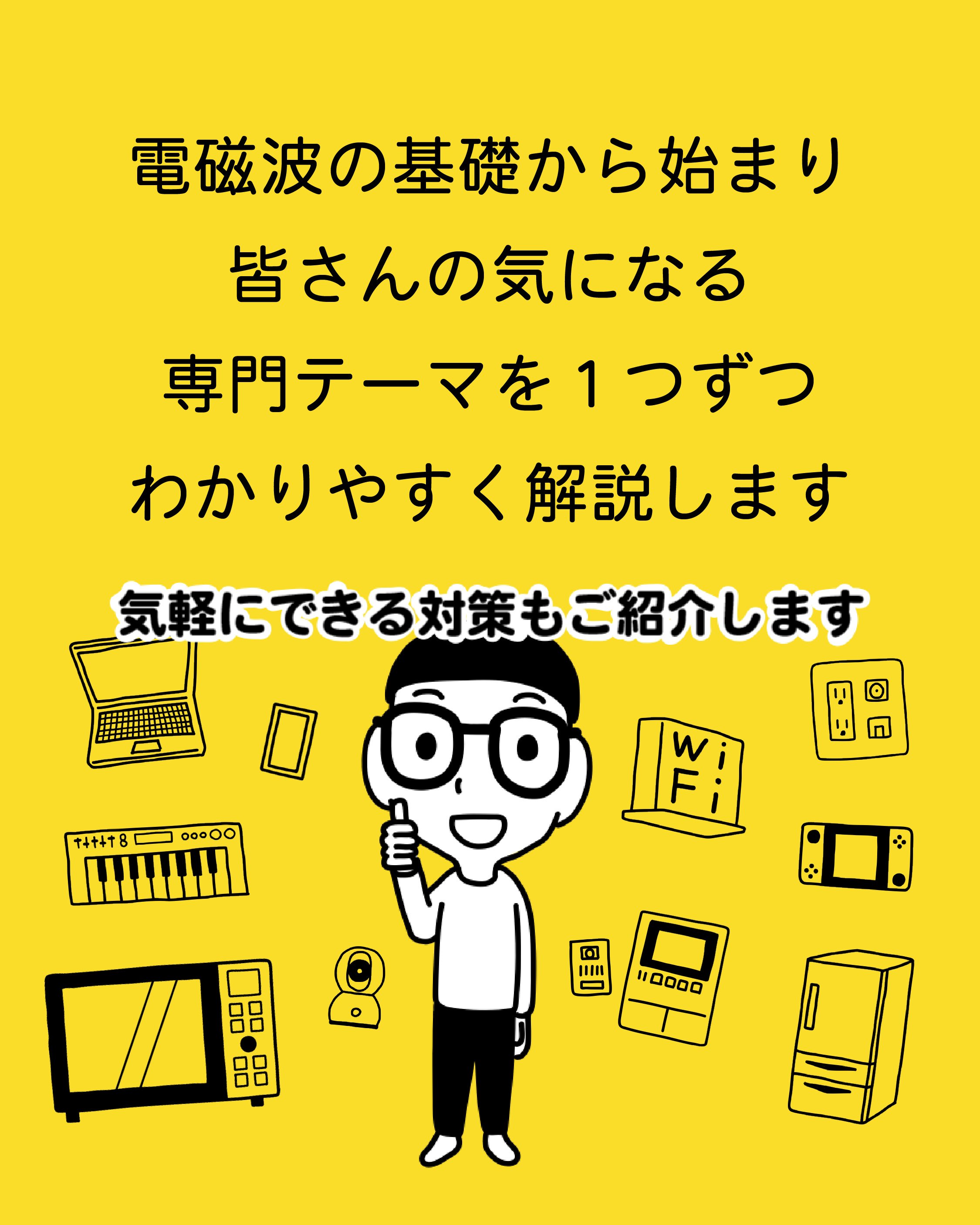 Amazon.co.jp: 慶長 慧音 ストレスシールドセミナー ＜人工