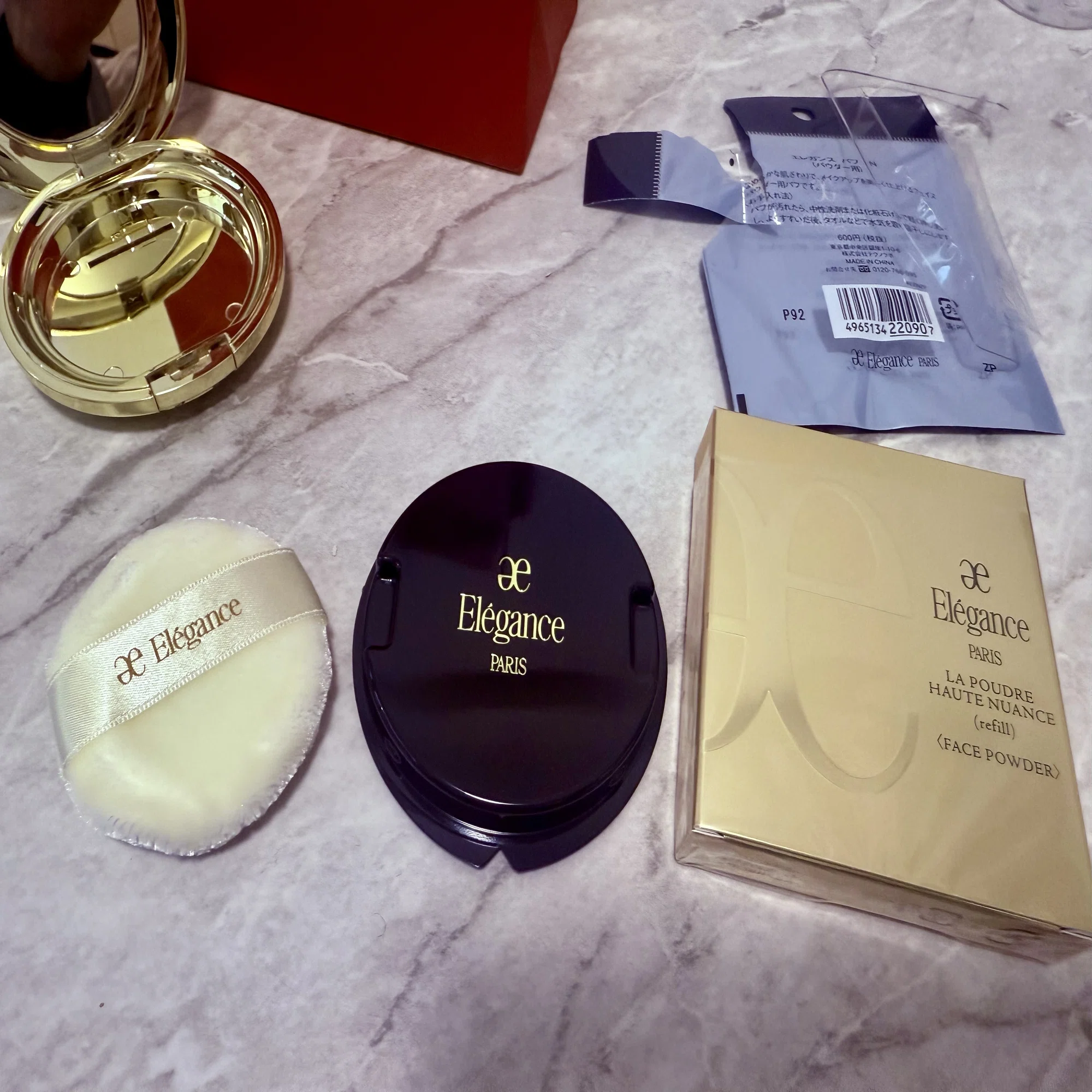 Elegance Festival♪ [Vol. 1] First, the new La Poudre shade [Base 