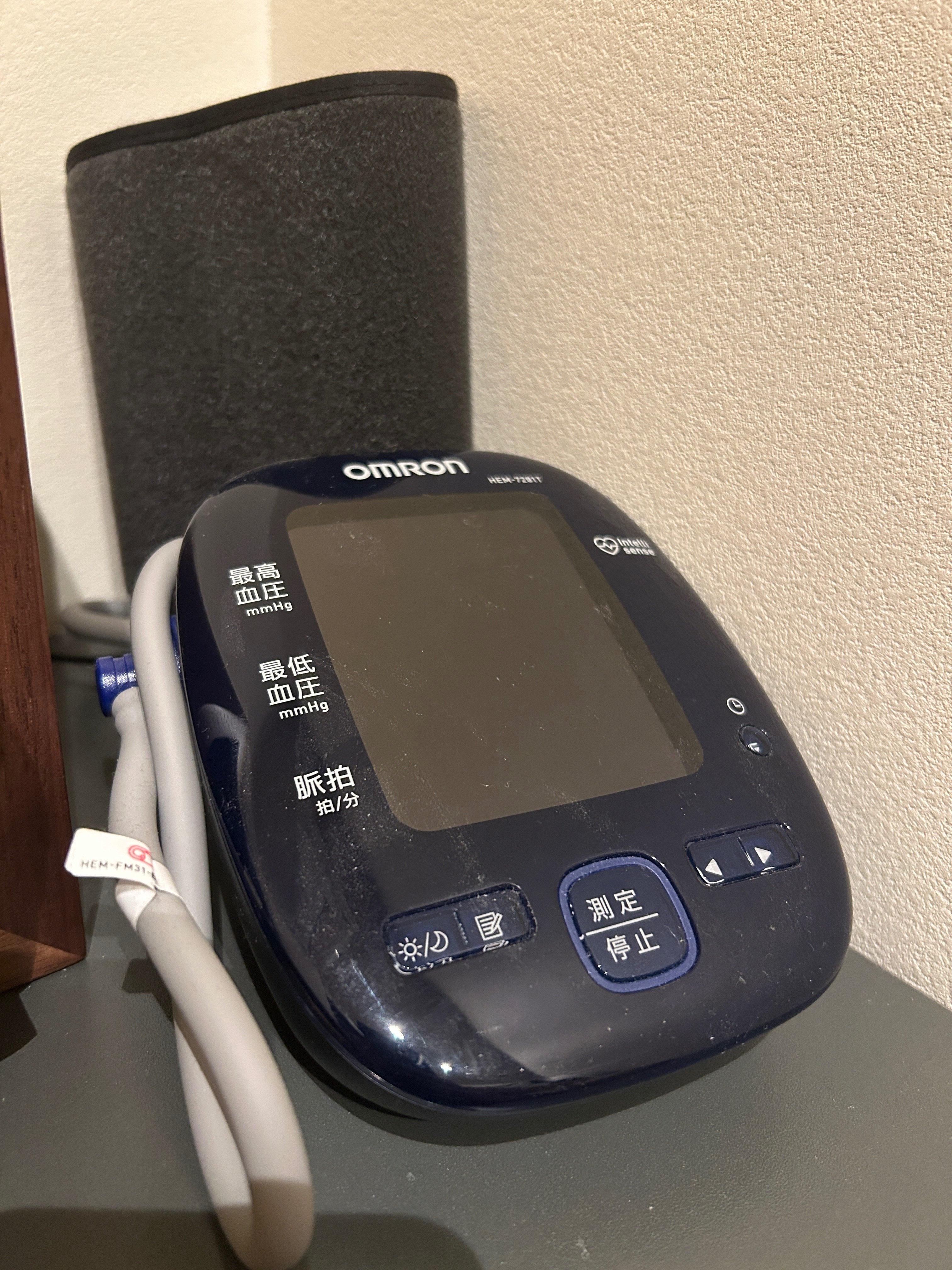 脱「II度高血圧」へ！ 血圧改善の実践と結果｜松本 慶大 | けろ