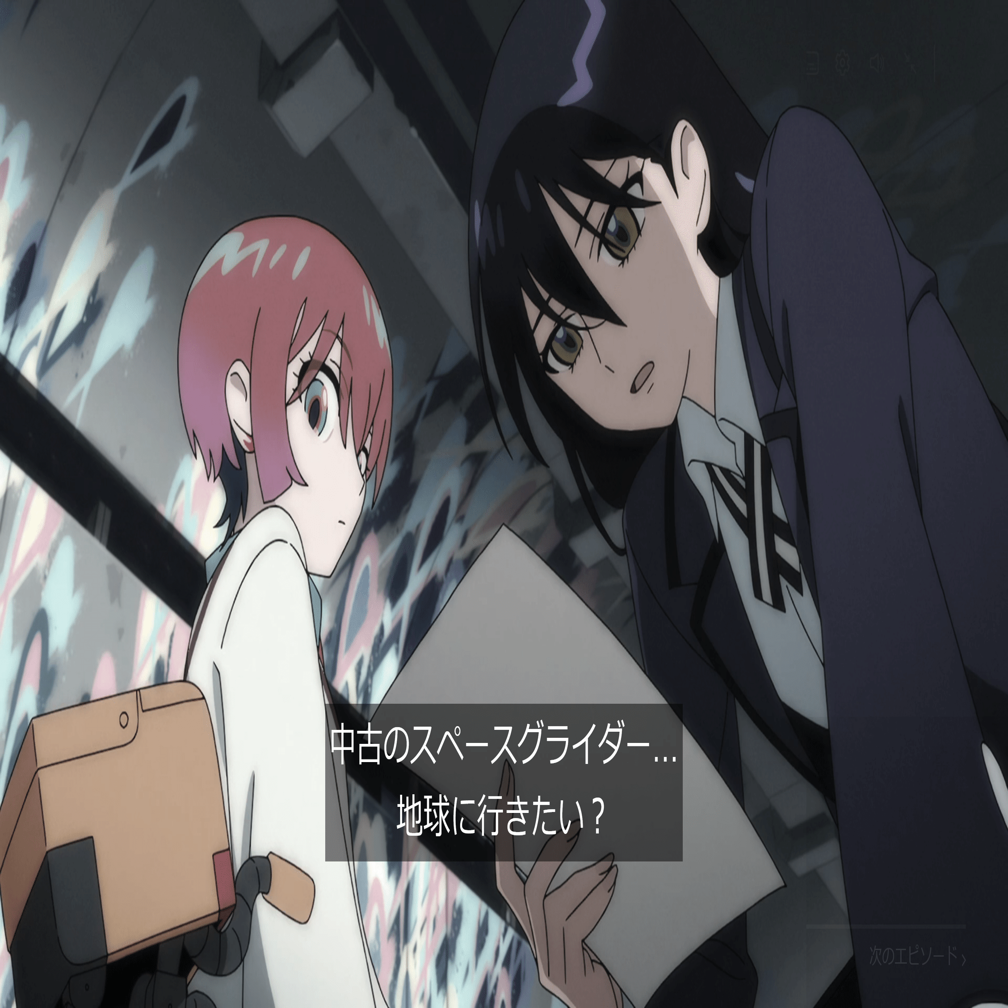 ジークアクス】コンチは何を見ていたのか（ニャアンとコンチのペア