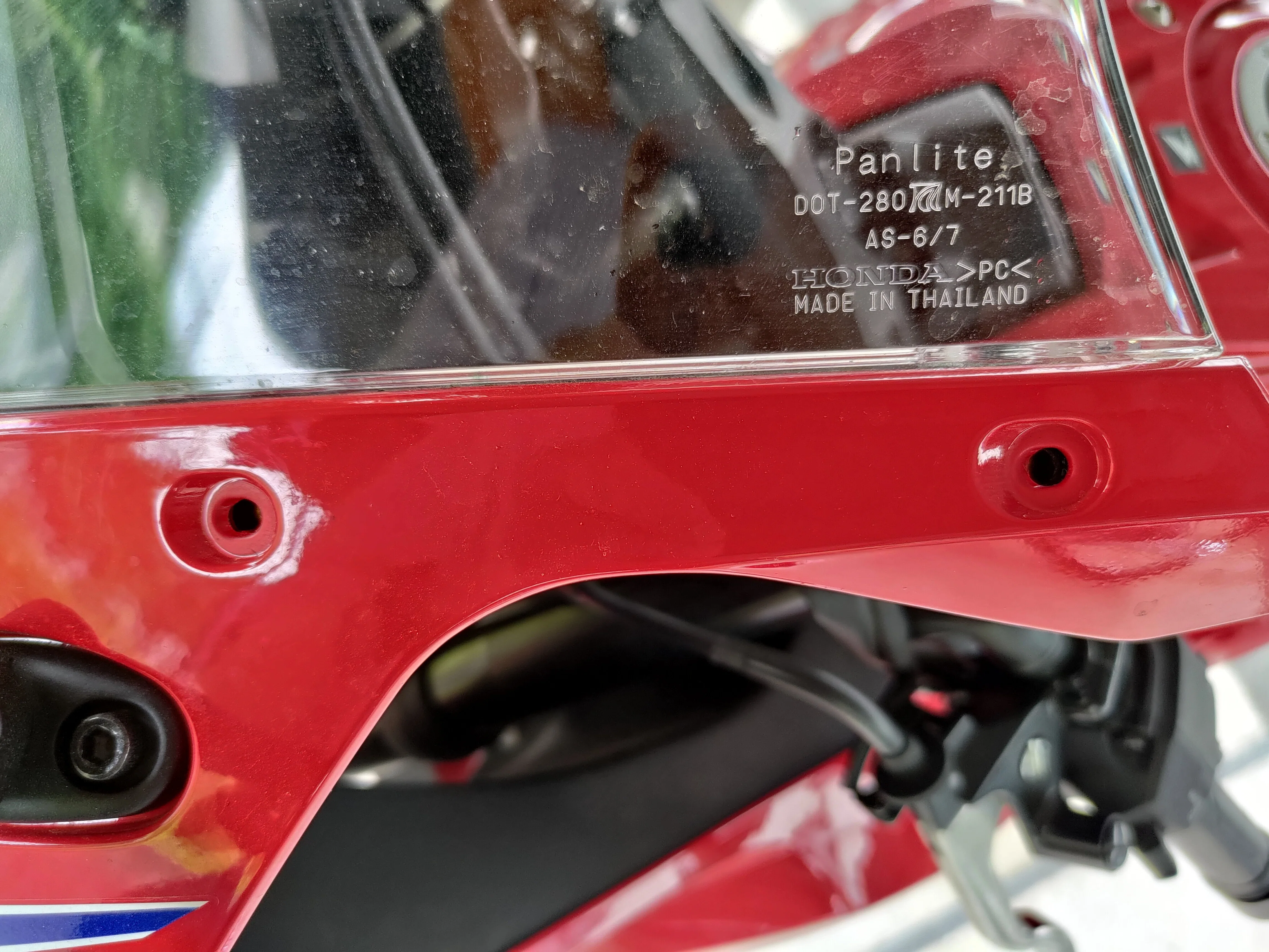 0529】ホンダCBR650Rのウインドスクリーンをハイウインドタイプのもの
