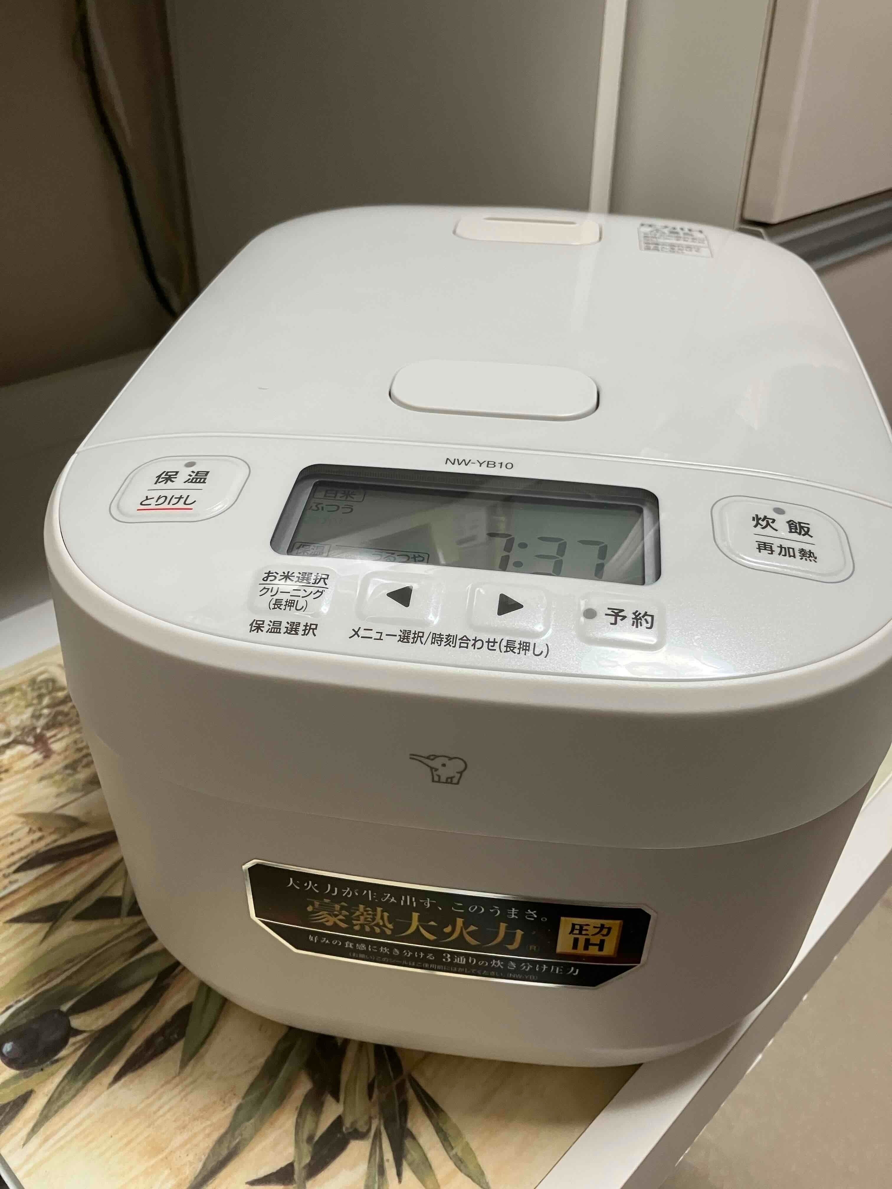 未使用】象印炊飯器 NW-YB10 スレートブラック クリーニングのみ