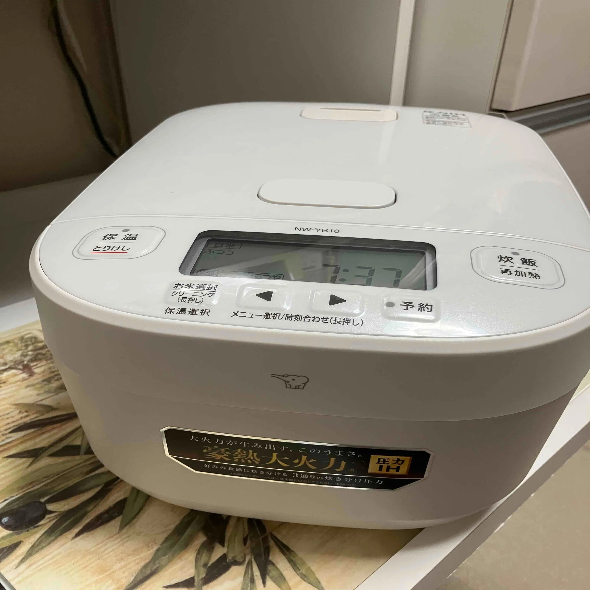 炊飯器が壊れた。象印『極め炊きNW-YB10』を選んだ理由 ｜りま