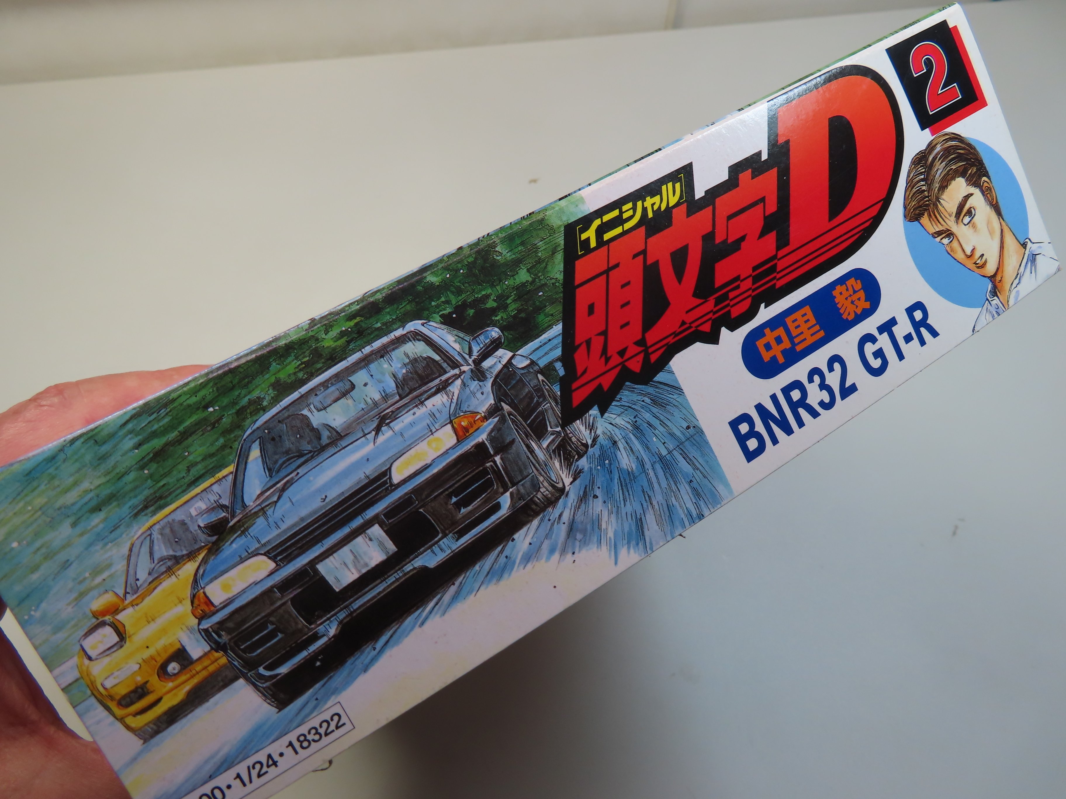 頭文字D】中里毅 BNR32 GT-R｜積みプラ大好きオヤジ
