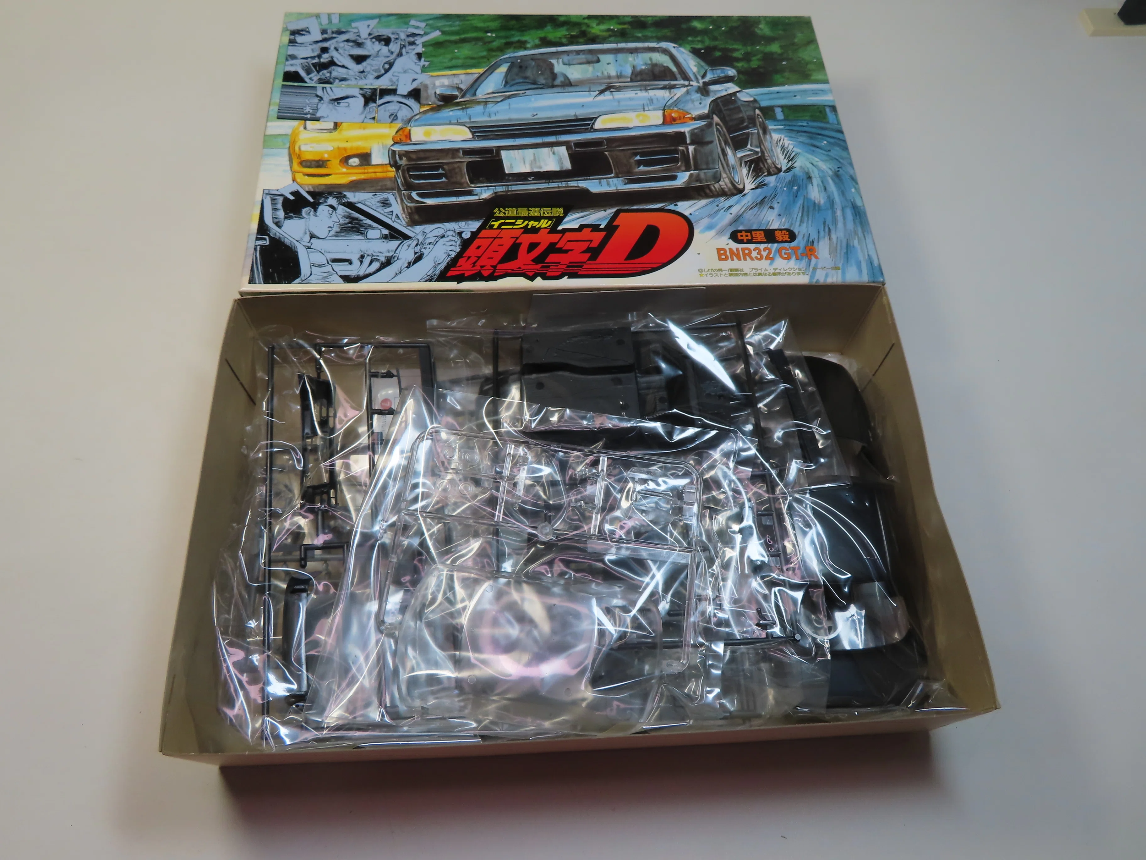 頭文字D】中里毅 BNR32 GT-R｜積みプラ大好きオヤジ