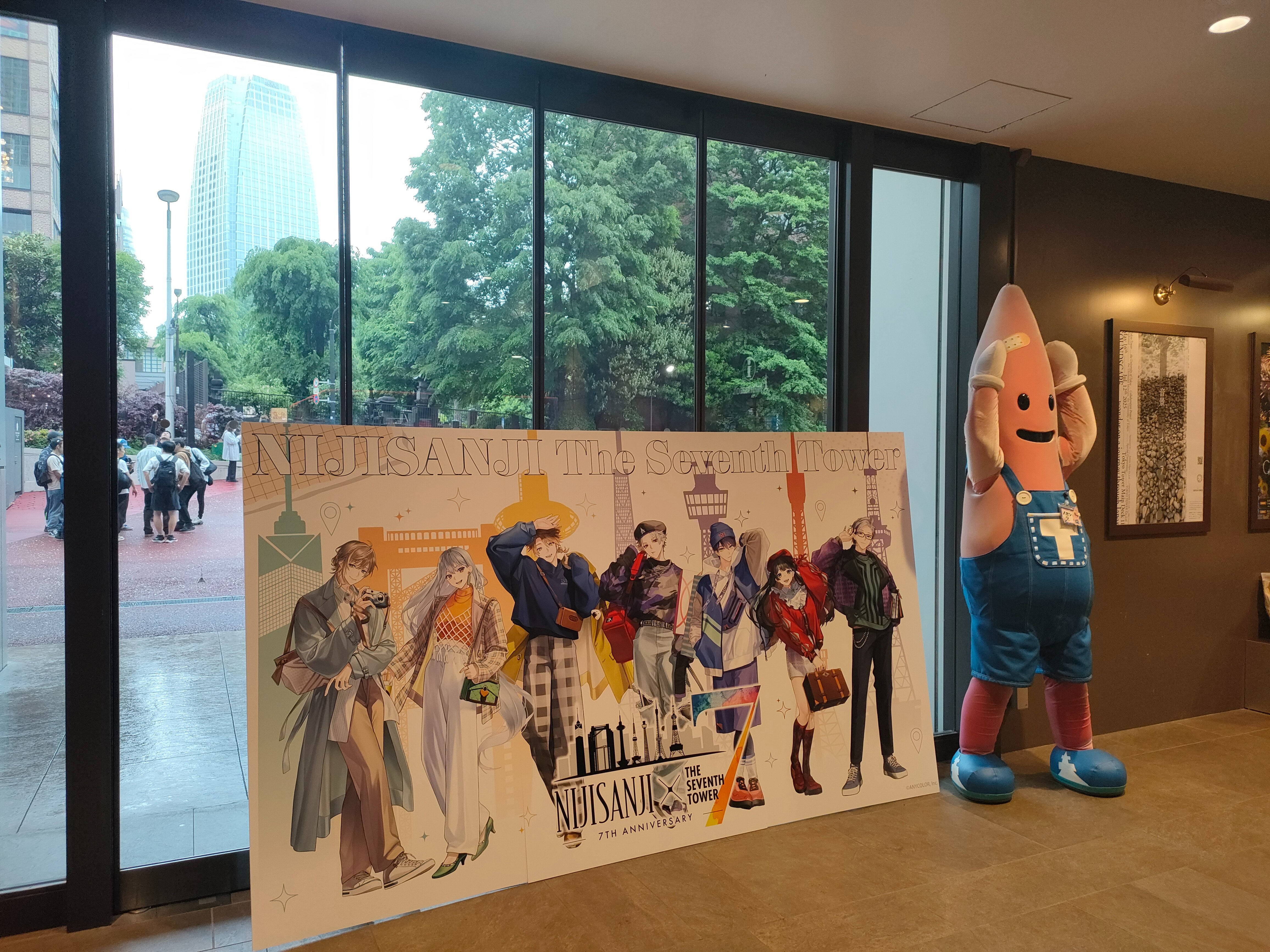 にじ7タワー』で東京タワーに参りました!｜議論メシ編集部