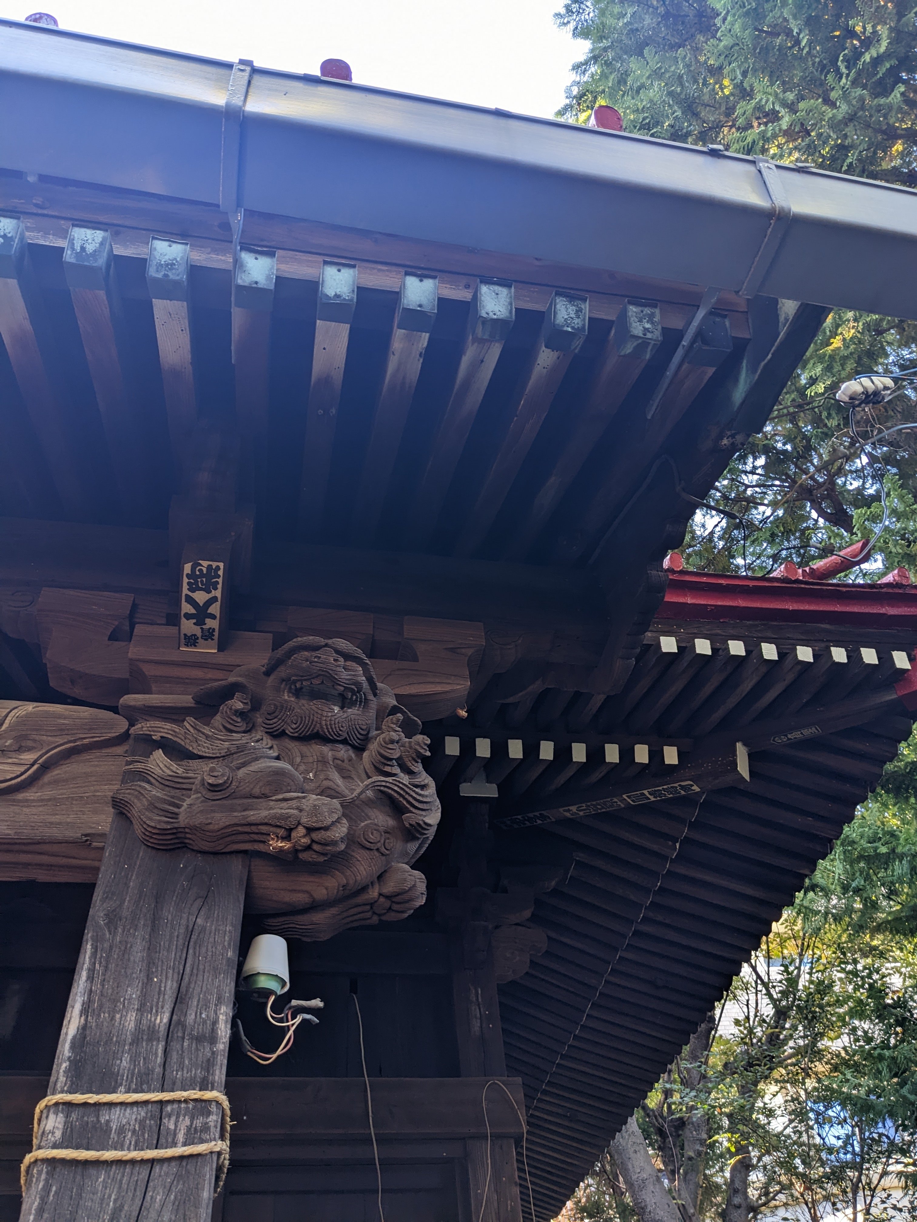 横浜市史稿(横浜市 編纂) / 古書 ありま / 古本、中古本、古書籍