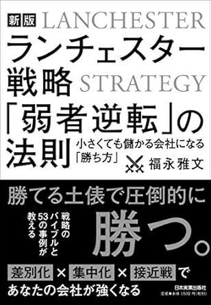 行政書士 開業ガイドブック 多数 行政書士 開業ガイドブック 多数