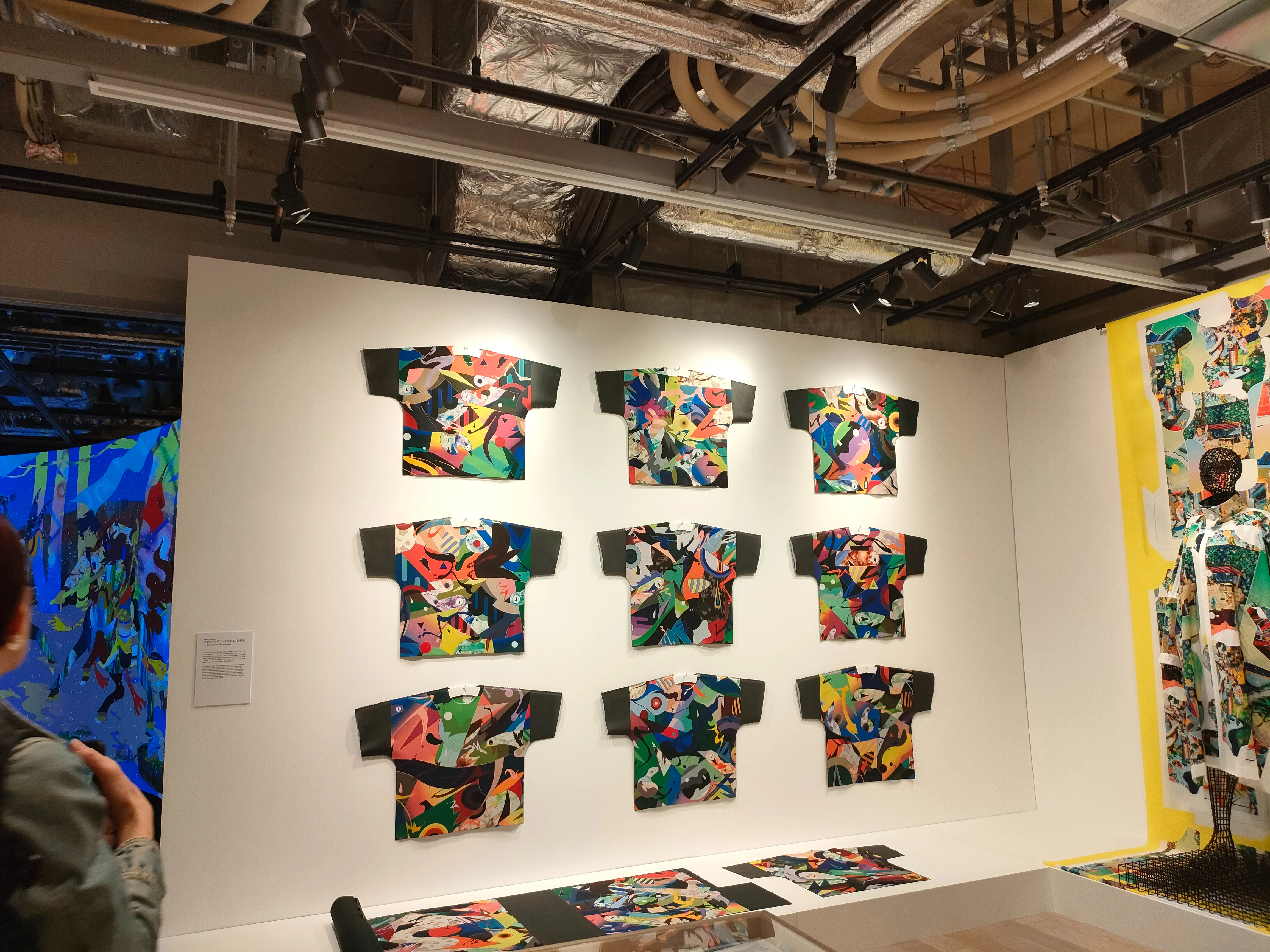 麻布台ヒルズギャラリー『松山智一展 FIRST LAST』に参りました!②