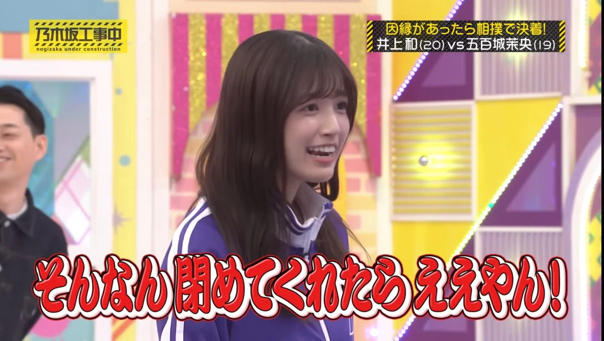 マオとの出会い|おれお