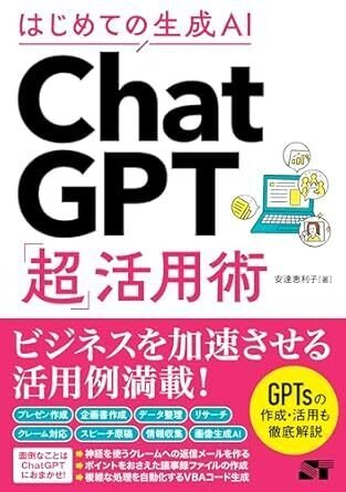 行政書士 開業ガイドブック 多数 行政書士 開業ガイドブック 多数