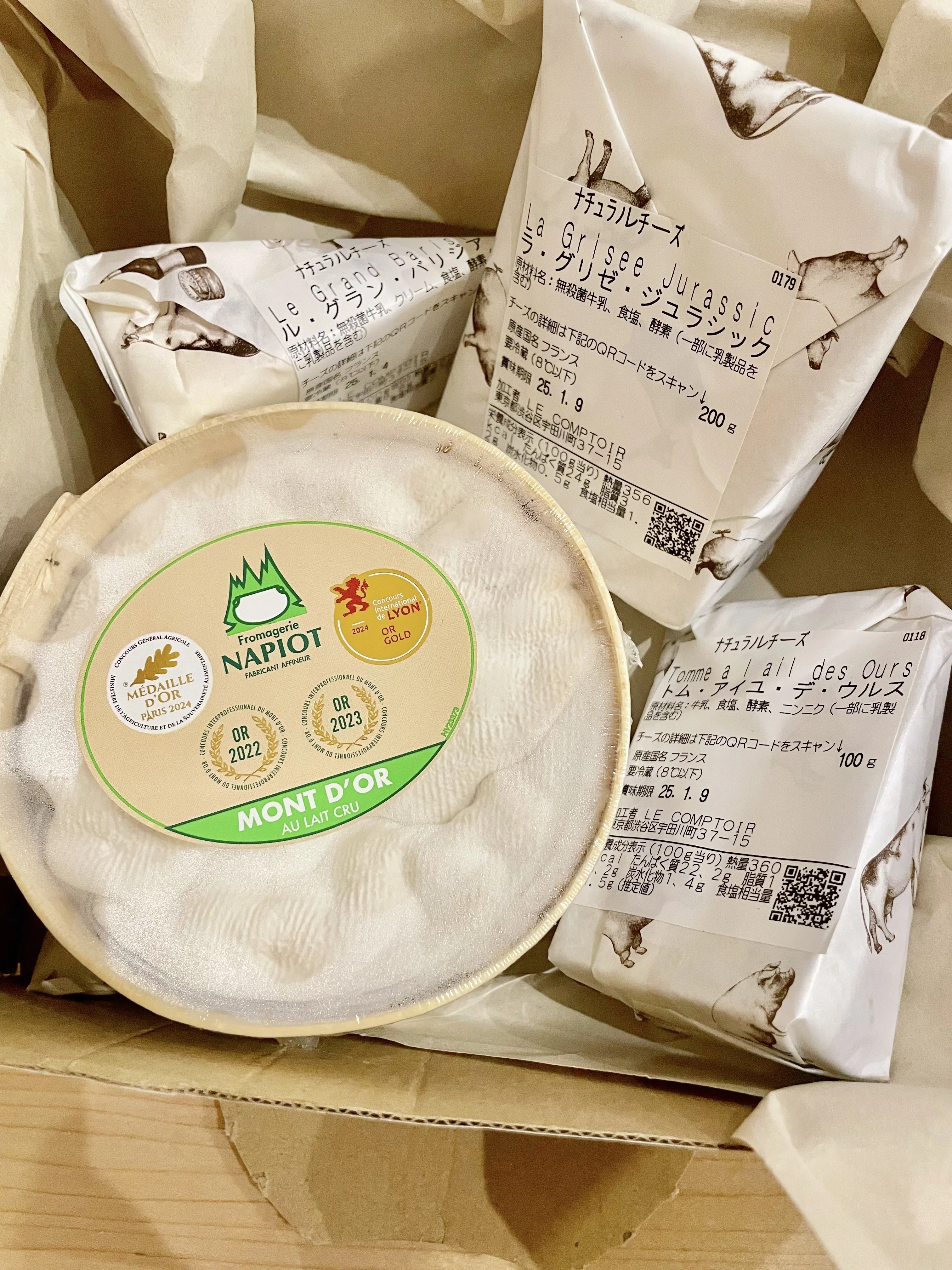 珍しいチーズの宝庫！3年間で届いたサブスクの中身｜タイプと傾向も