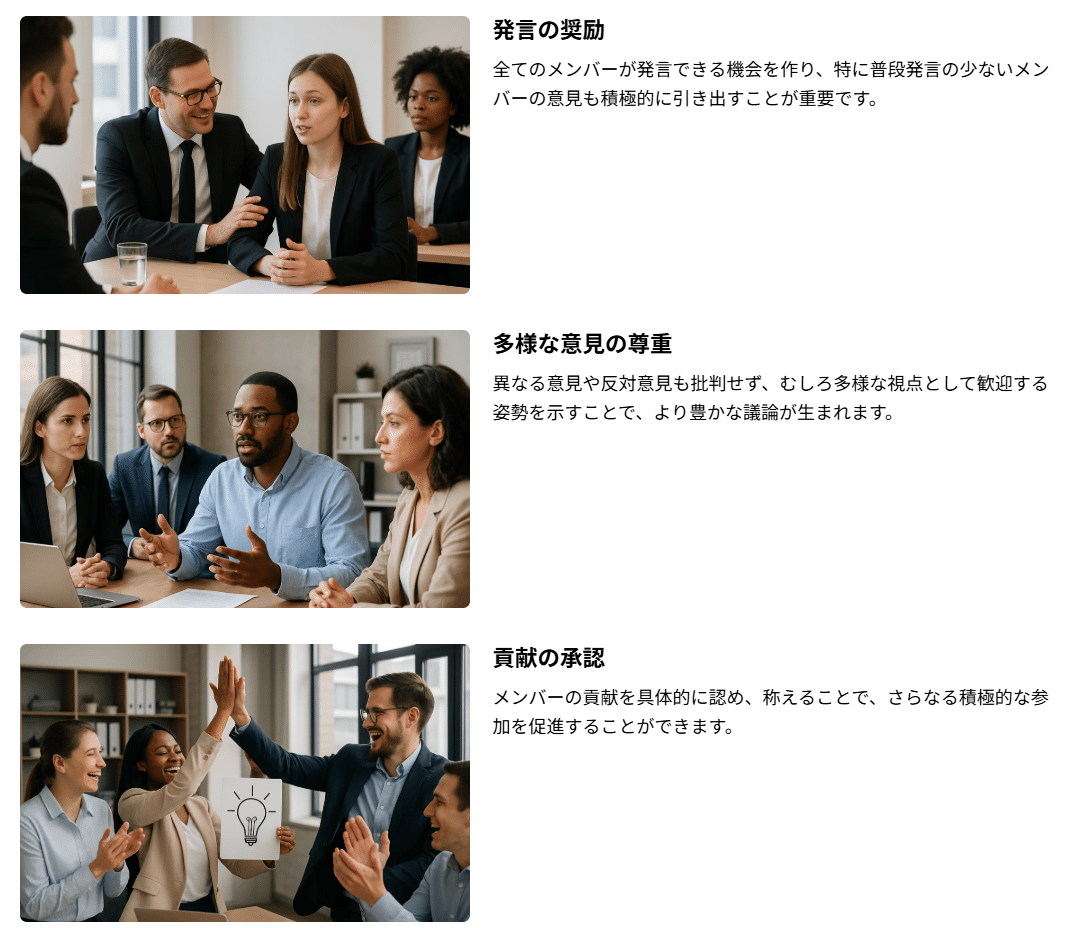 L.E.T.完全読解：トーマス・ゴードン博士が提唱する新時代の