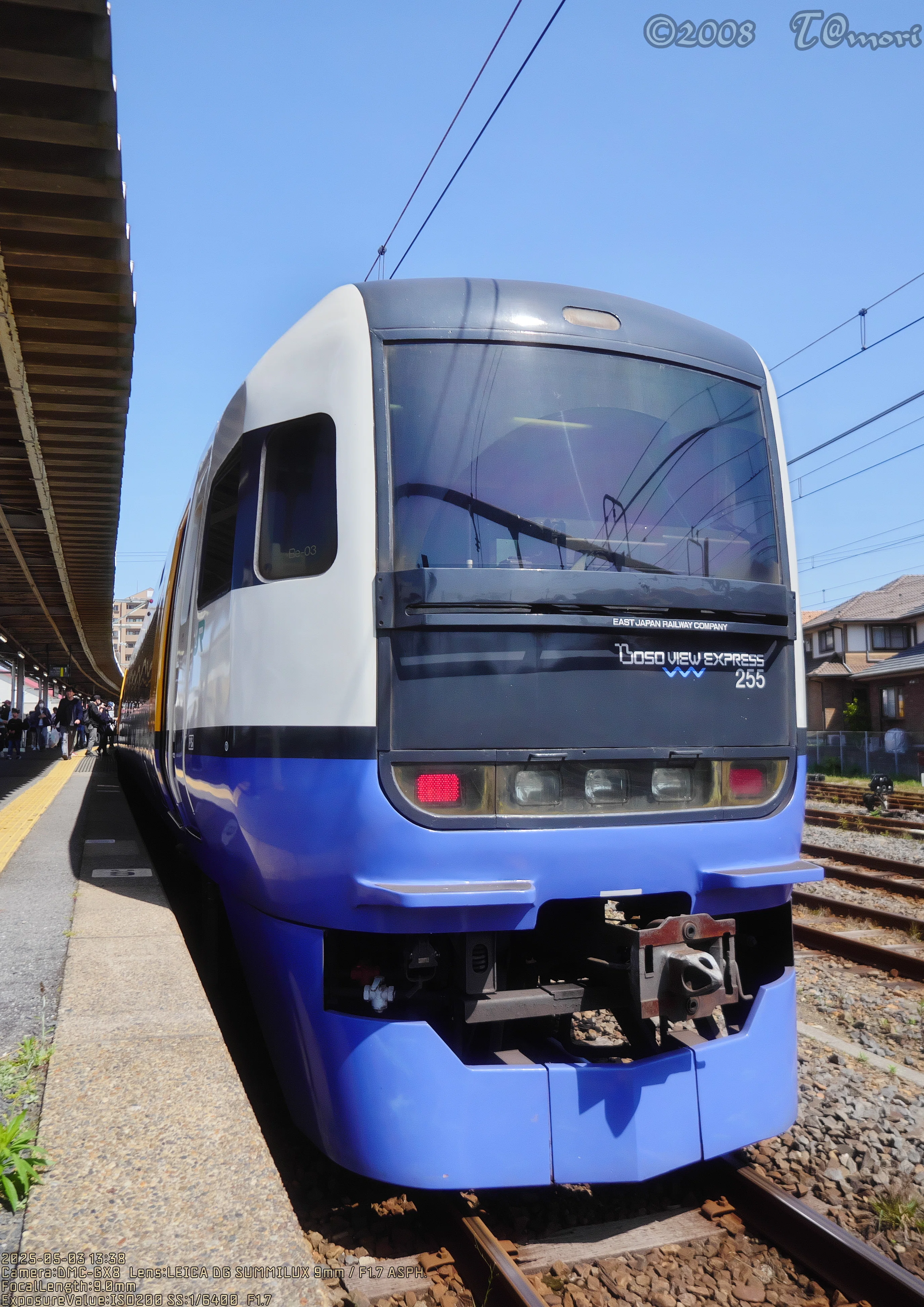 特急 しおさい82号に乗車してみた（E255系「Boso View Express」）｜t@mori