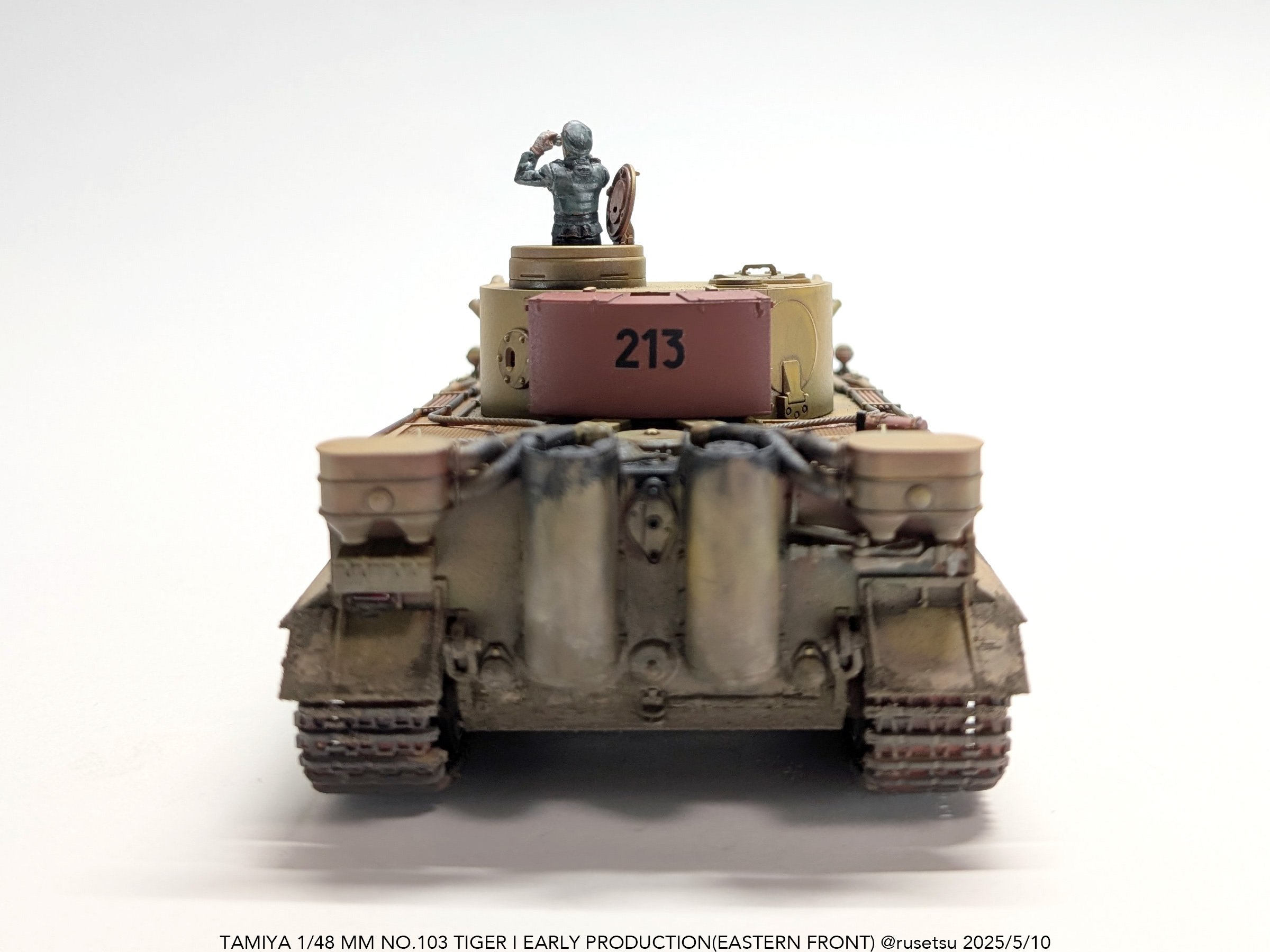 私の東大合格作戦　83年度版　マーカー線あり マジンガーZ対暗黒大将軍』(1974年7月25日公開)は冒険王増刊で桜