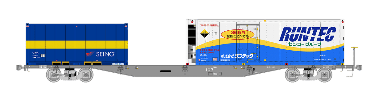 JR貨物 1050レ24両セット　最終値 JR貨物 1050レ24両セット 最終値 1050レの列車編成【2025年4月6