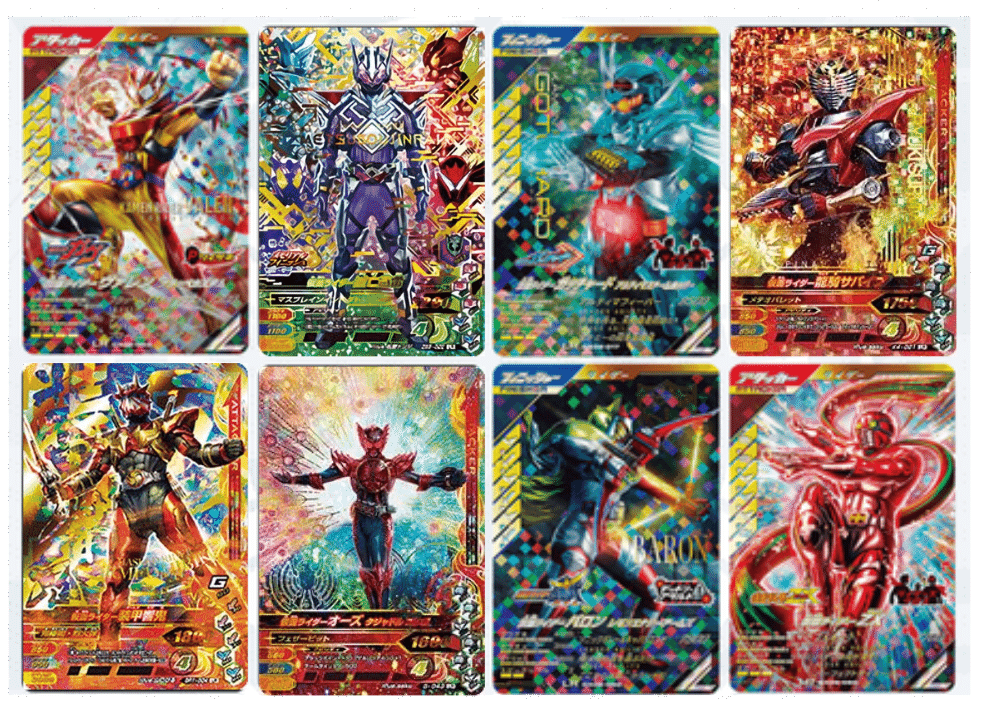 ガンバレジェンズ大会プロモ パラレルセイバー