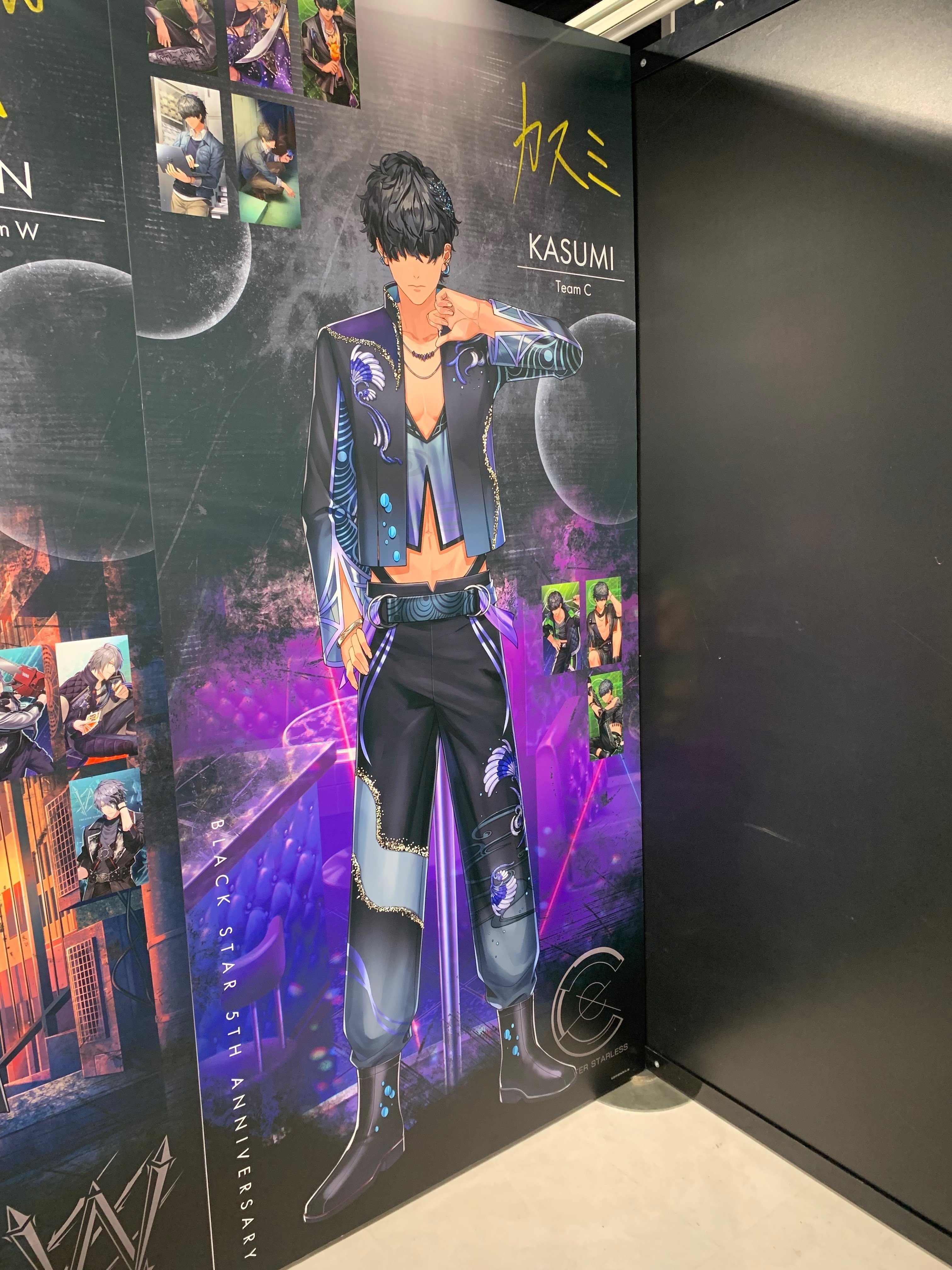 【新品未使用】ブラスタ ブラソニ 晶 プレミアムVIP 特典 ブラスタ ブラライ ブラソニ VIP 特典 晶 色紙 ボード - メルカリ