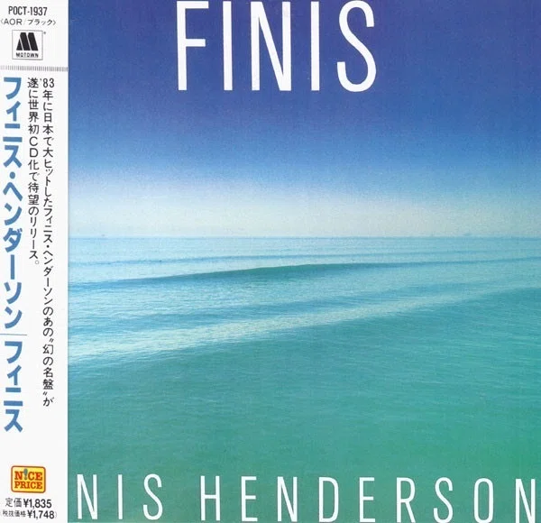 Masterpiece Legend] Finis Henderson / Finis｜Mr.02