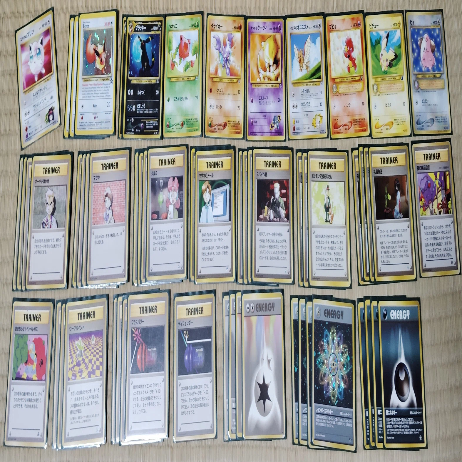 エリカのプリン】2025.5.10 ハレツー旧裏バトル｜うな