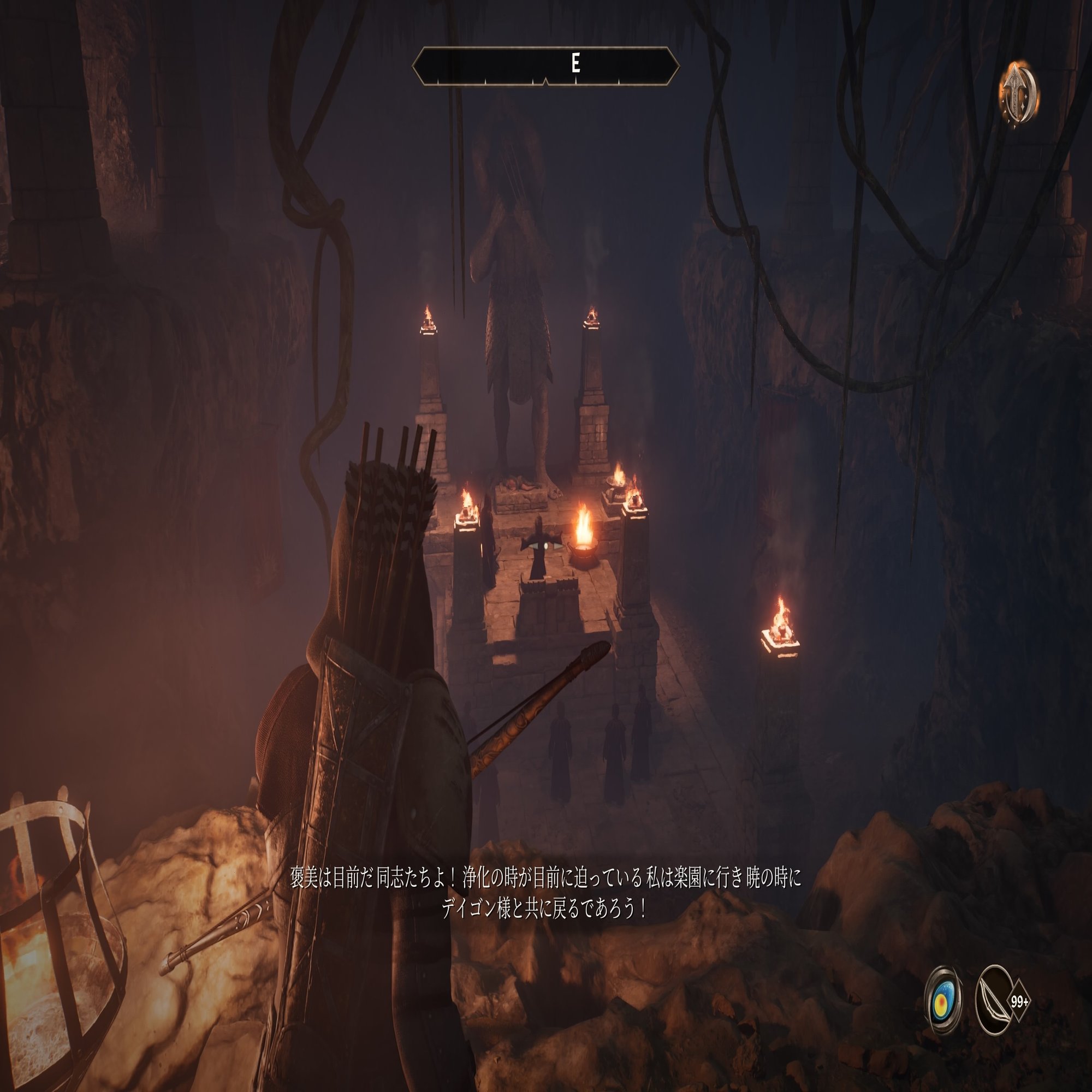 オブリビオンリマスター】カルト教団は怖い｜南部屋