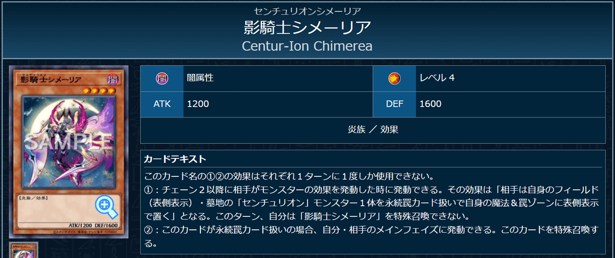 上位0.5％達成！】センチュリオンまとめ｜はむち💙🎮❤お仕事