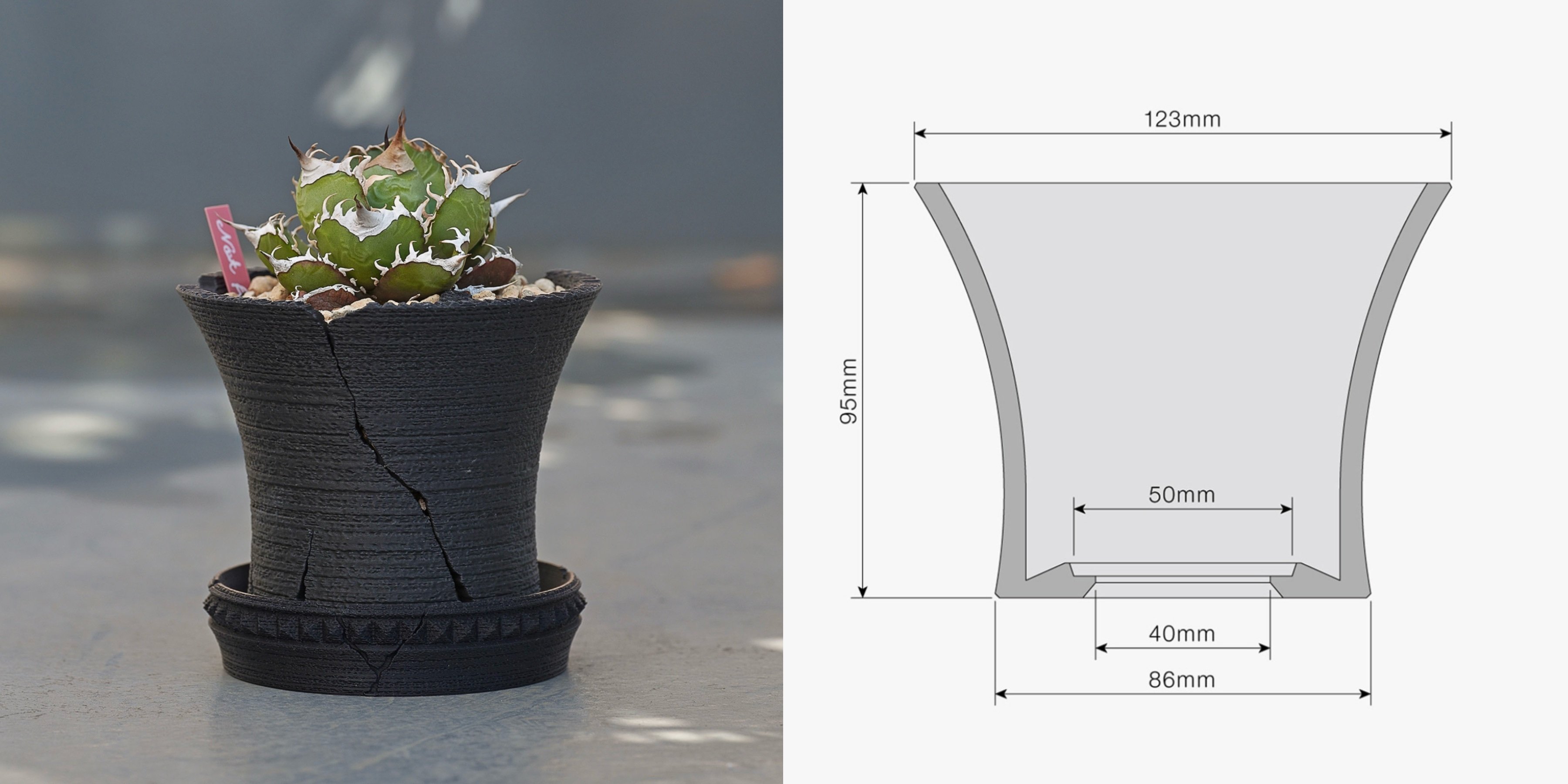 【まとめ売り】クラックスリット鉢 セット　未使用品 まとめ売り】クラックスリット鉢 セット 未使用品 2025年最新