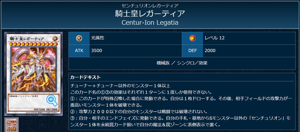 上位0.5％達成！】センチュリオンまとめ｜はむち💙🎮❤お仕事