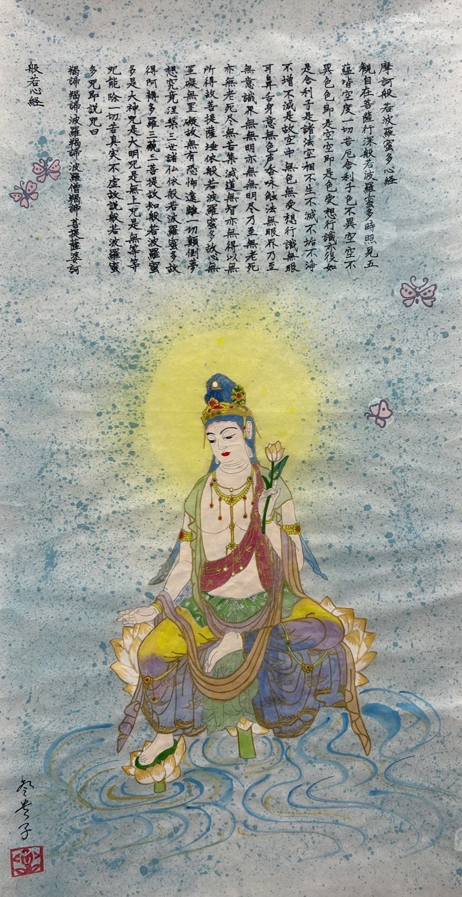 仏画と経文が奏でるハーモニー｜達磨の眼【本伝統文化を世界へ】