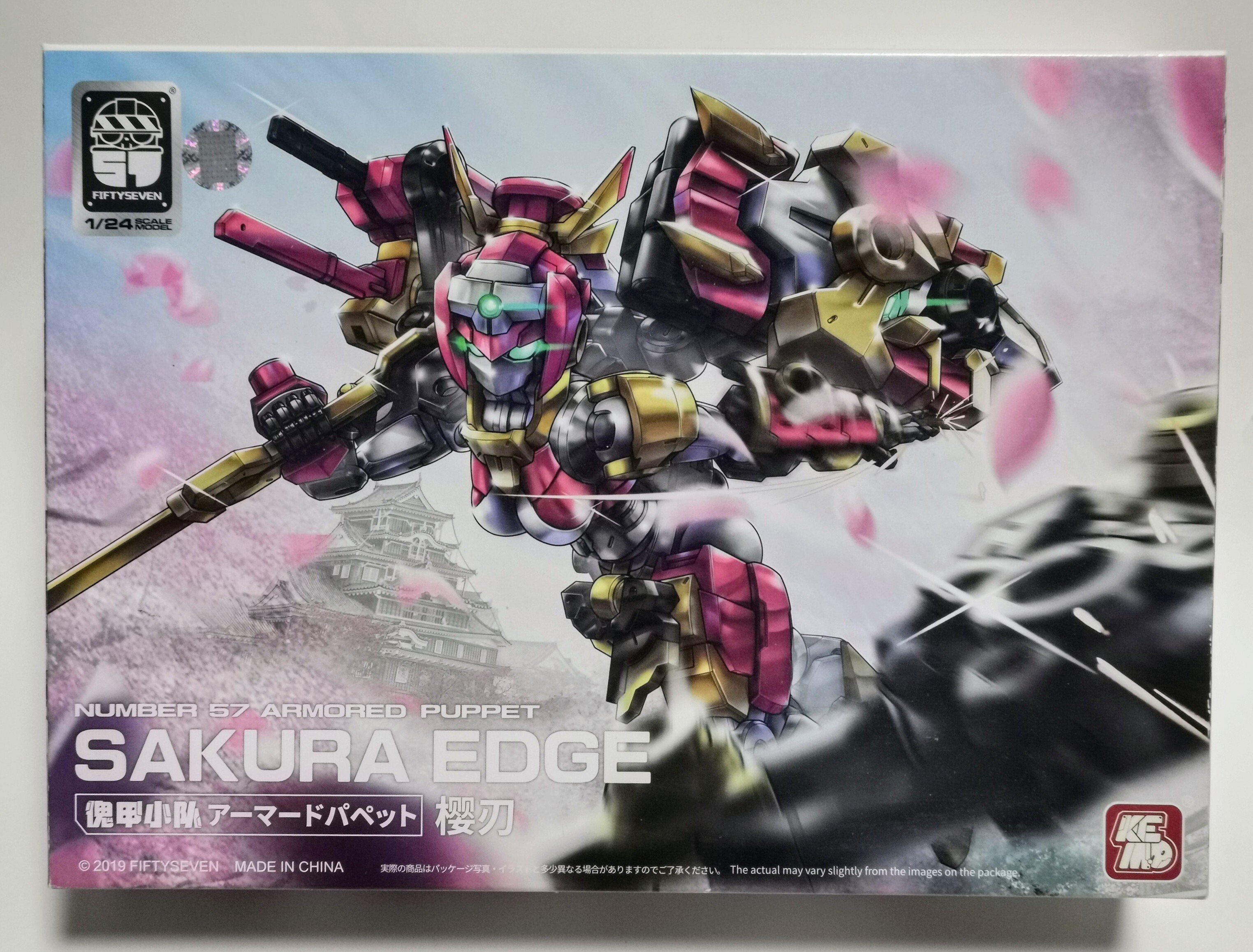 アーマードパペット　まとめて 中華プラモのアーマードパペットが凄かった｜にゃ〜