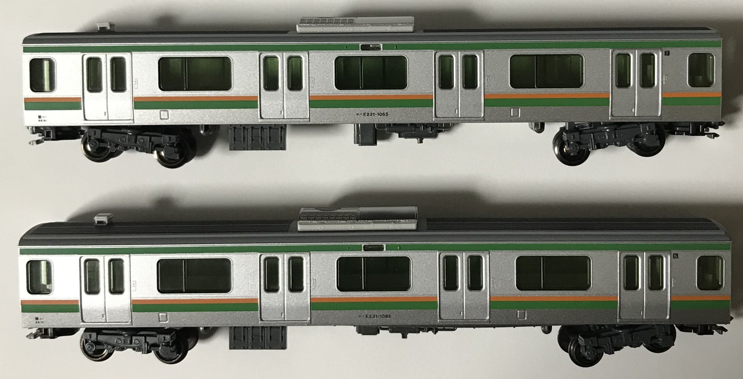 10-596 E231系 東海道線・湘南新宿ライン 増結セット B 2両｜OK