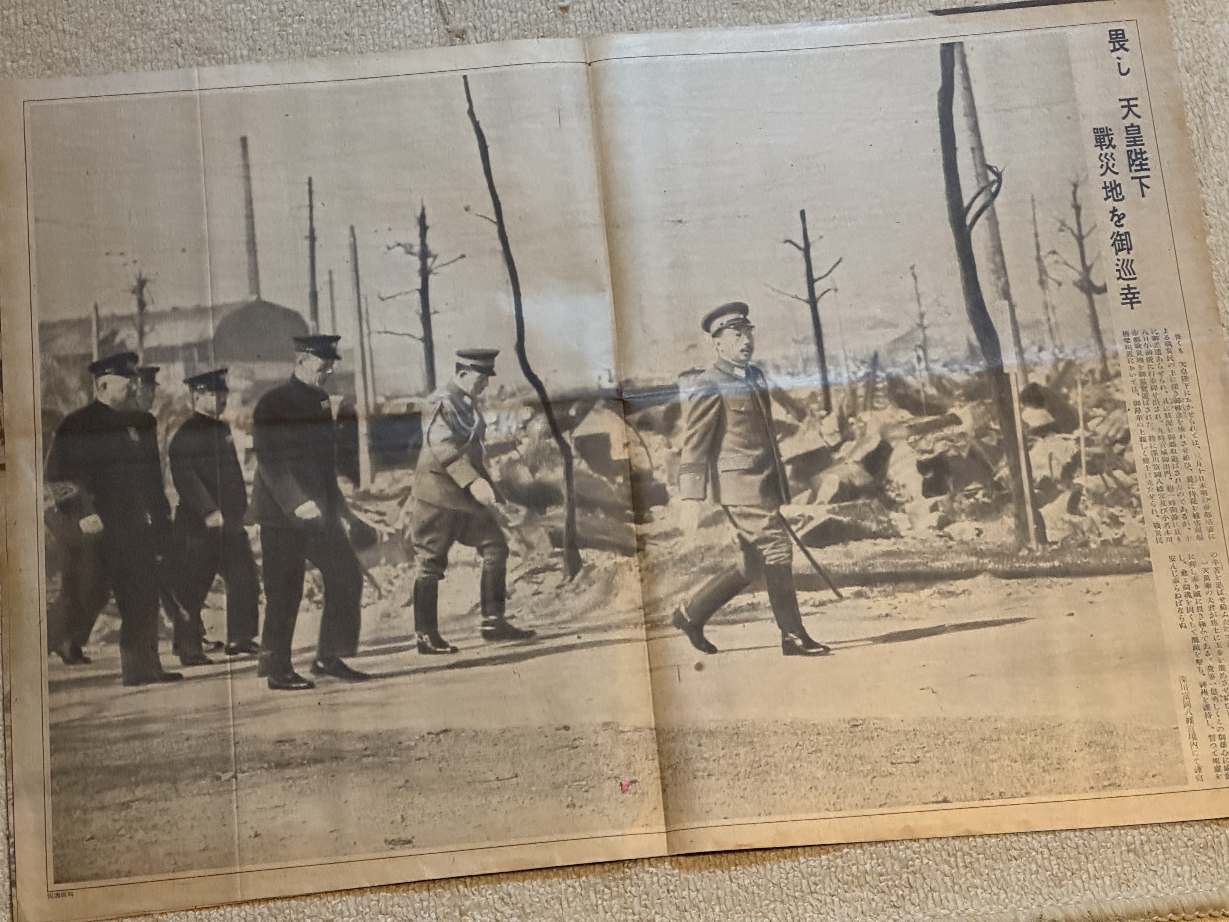 長野県関連情報が満載だった「写真週報」、同時に戦局の悪化と長野県が